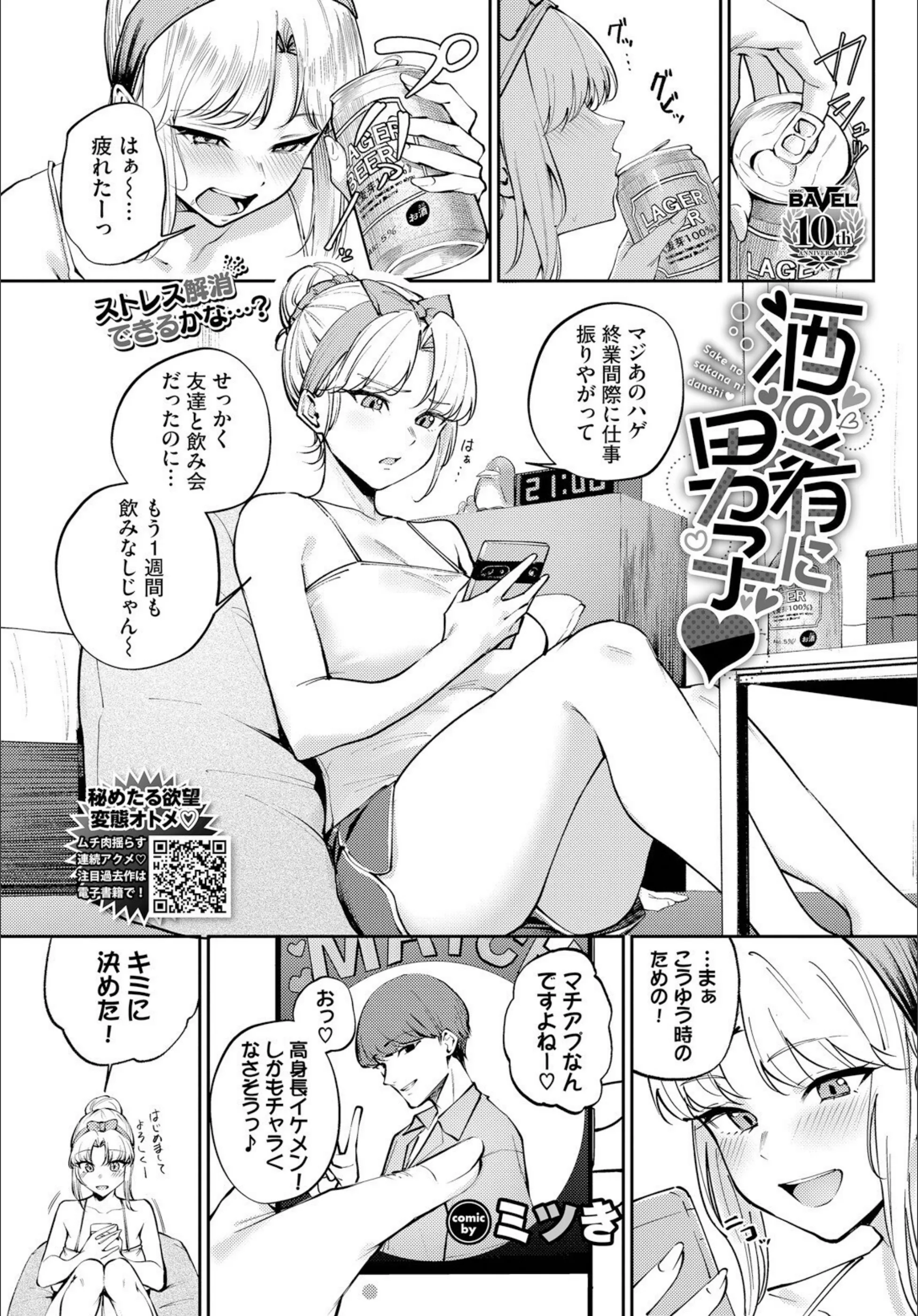 サンプル 1