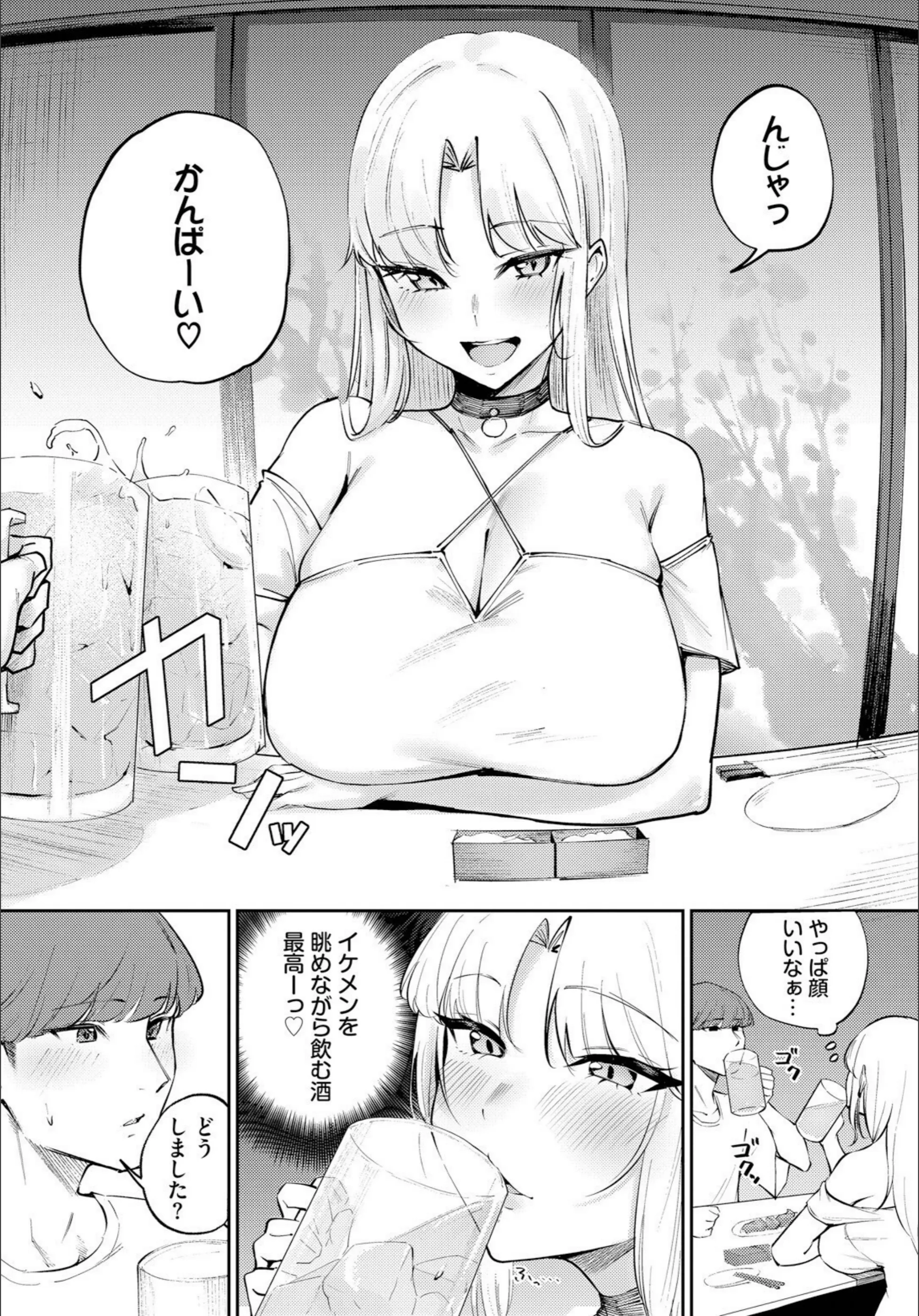 サンプル 2