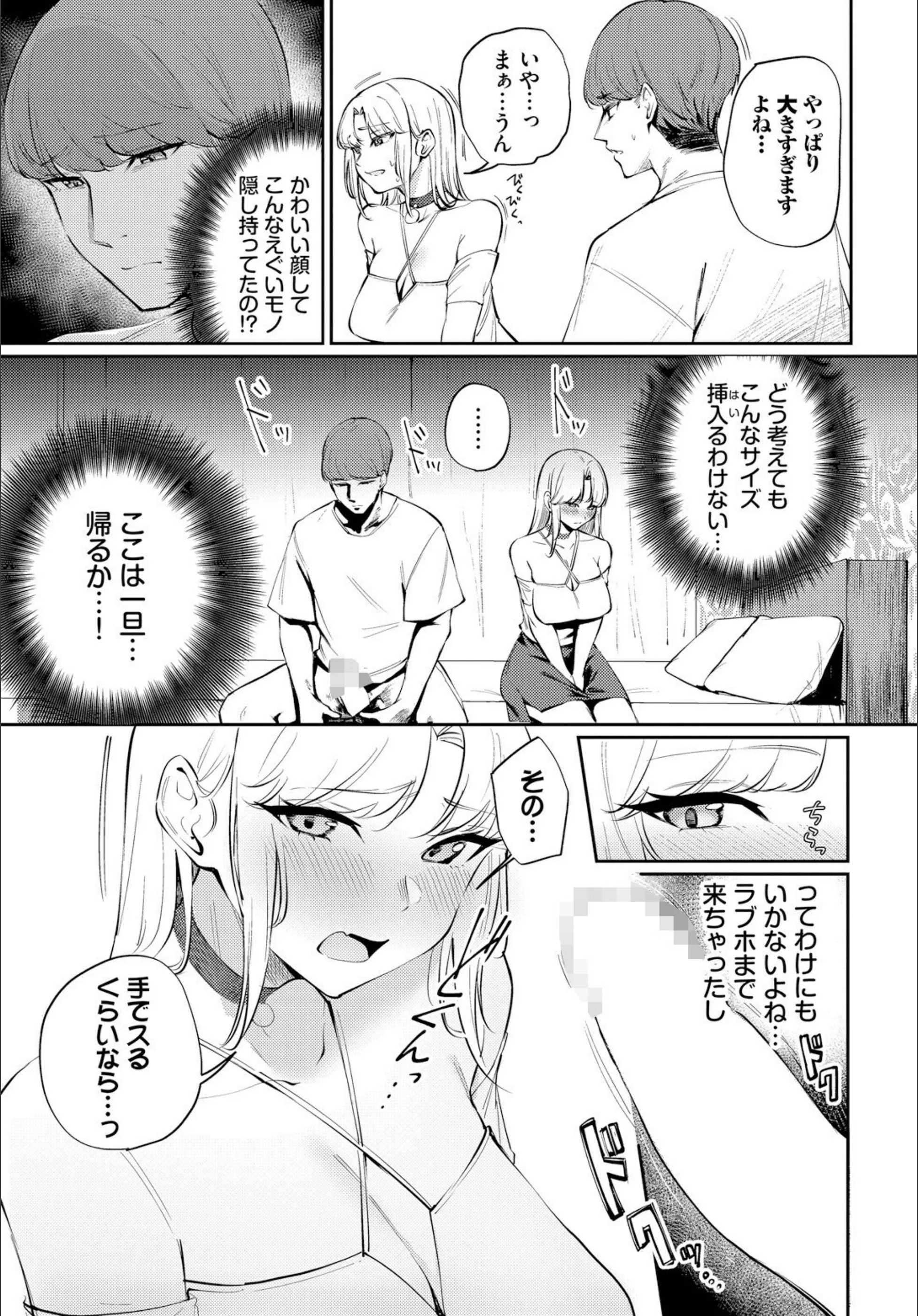 サンプル 5
