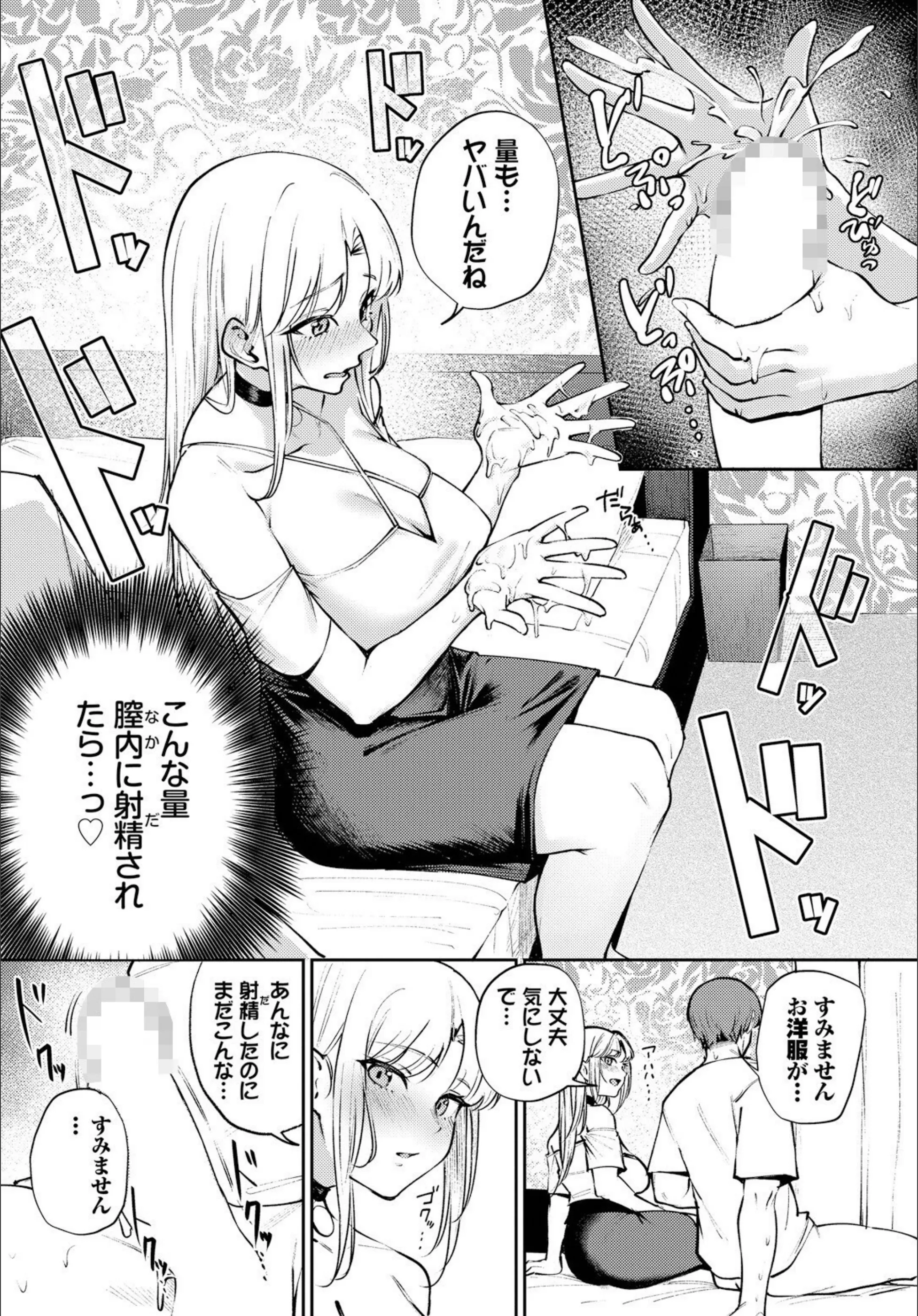 サンプル 8