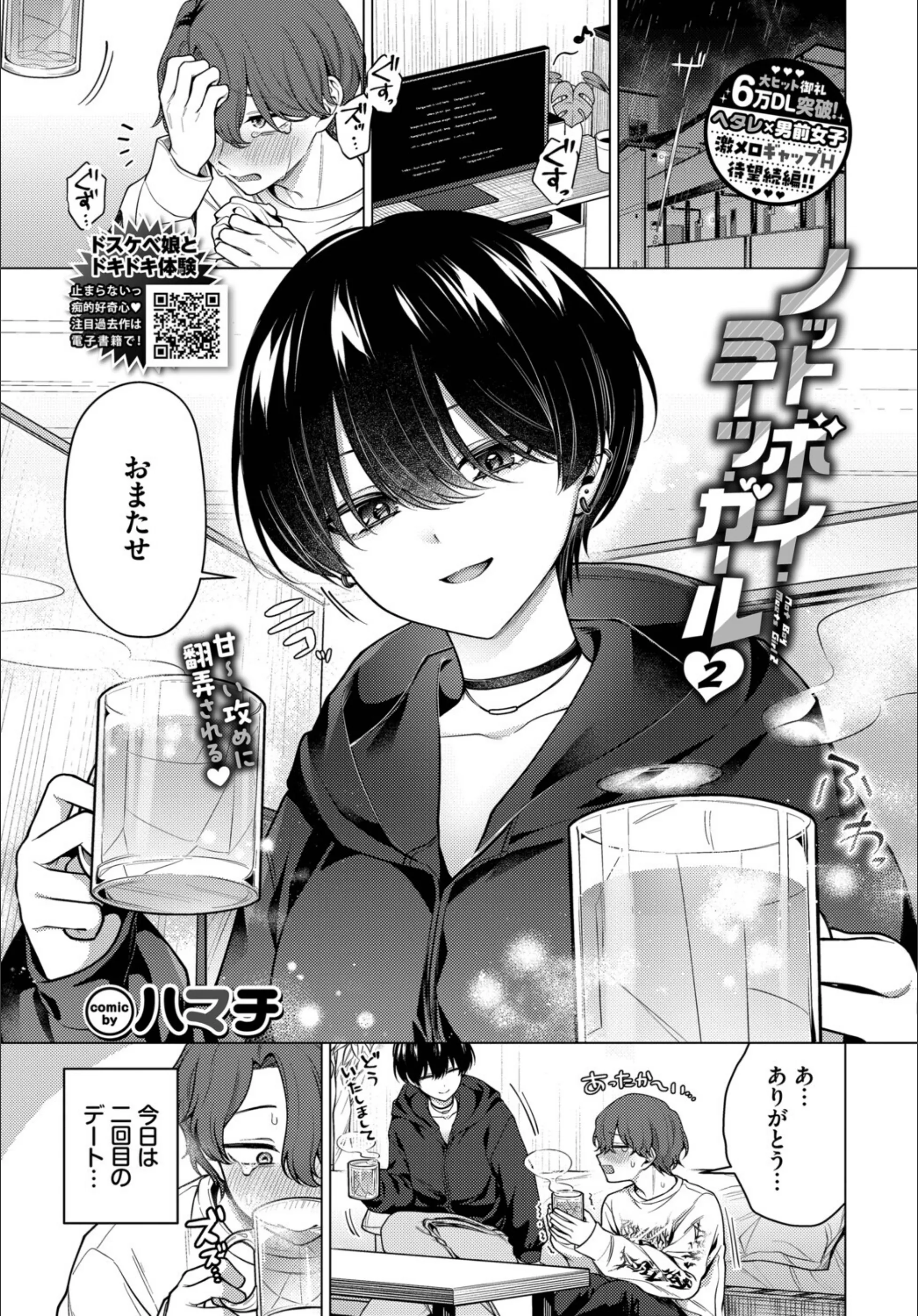 サンプル 5