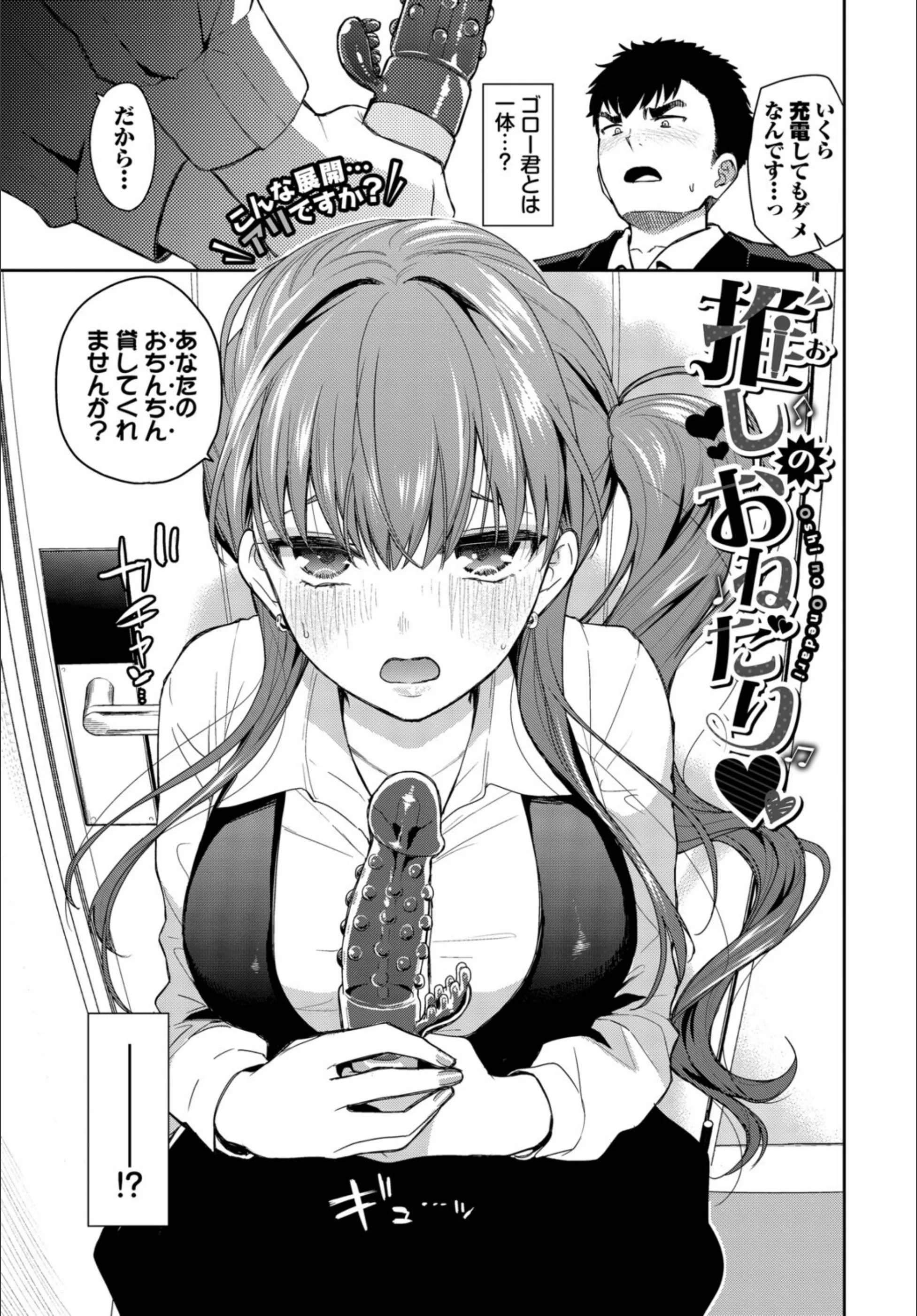 サンプル 6