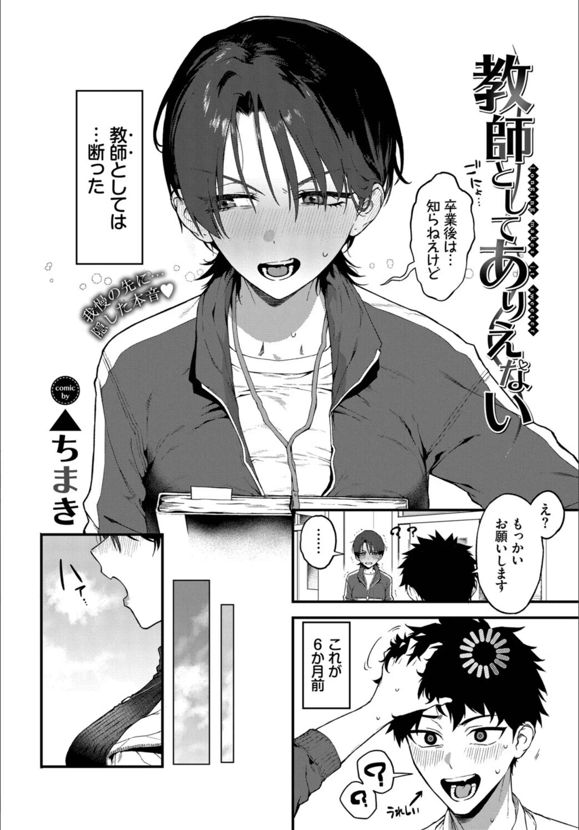 サンプル 7
