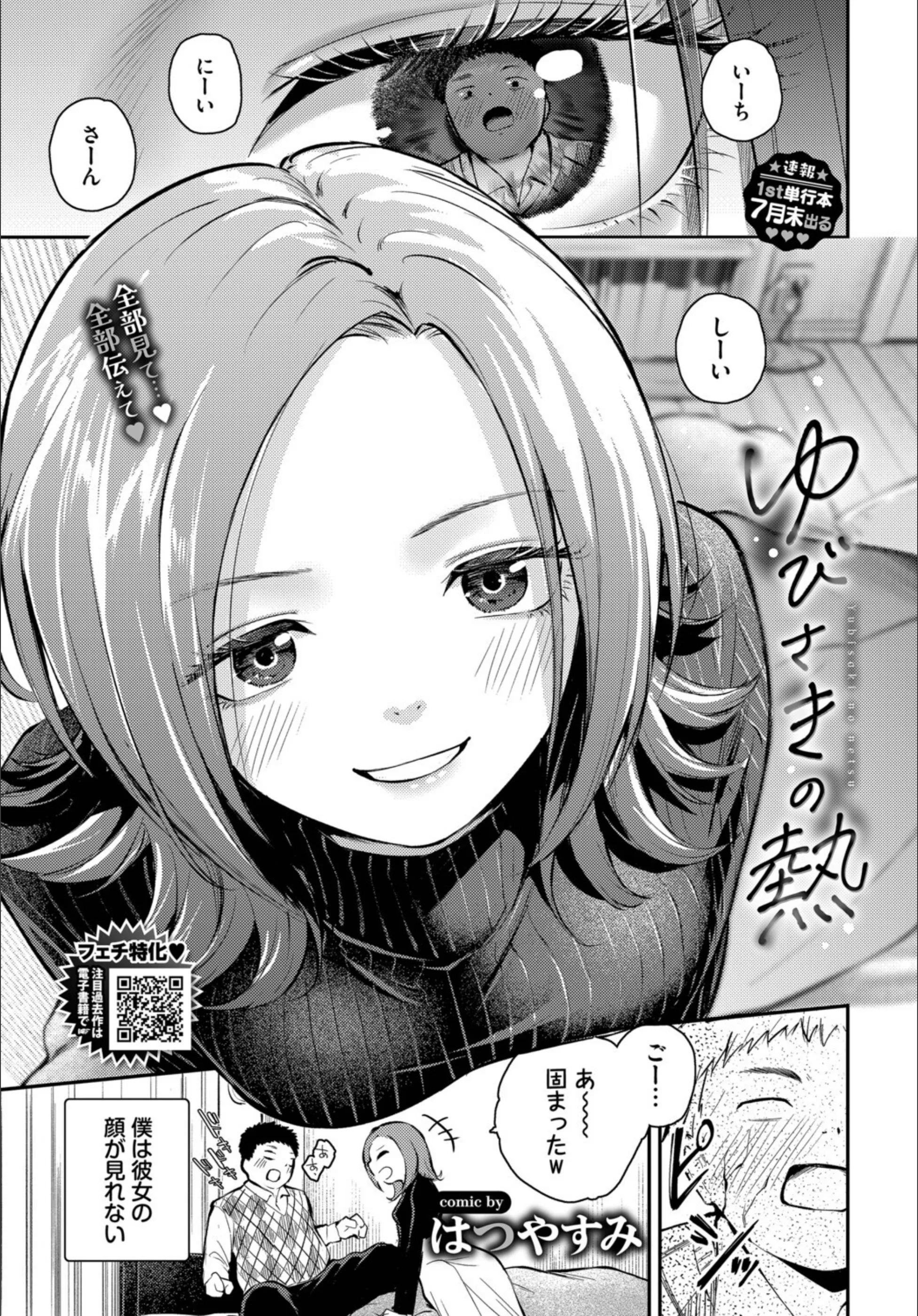 サンプル 8