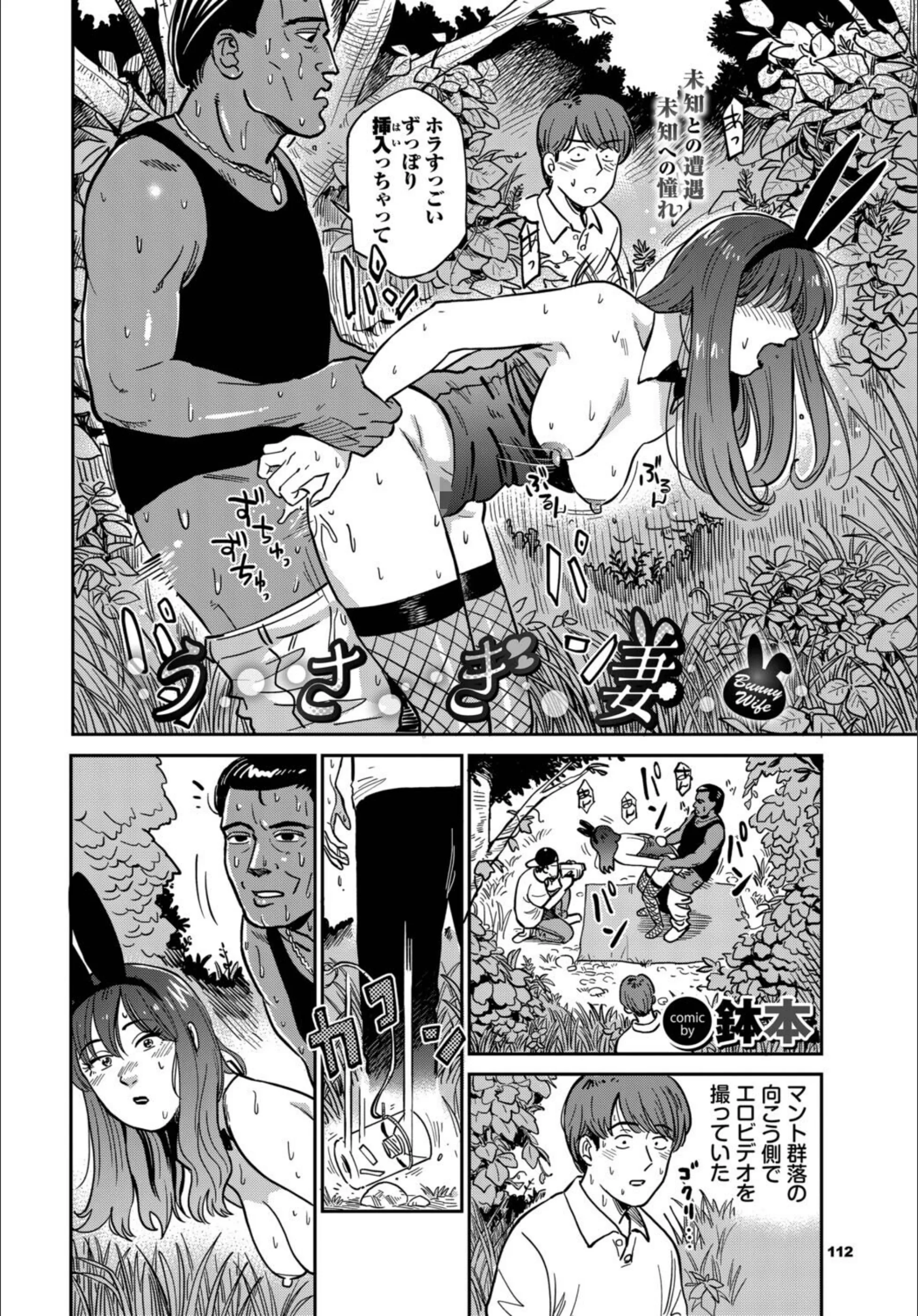 サンプル 9