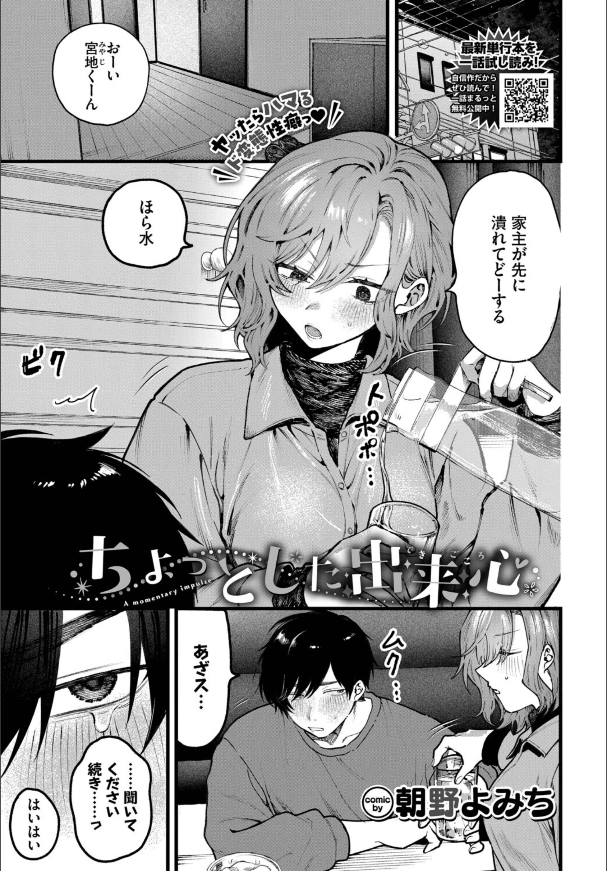 サンプル 11