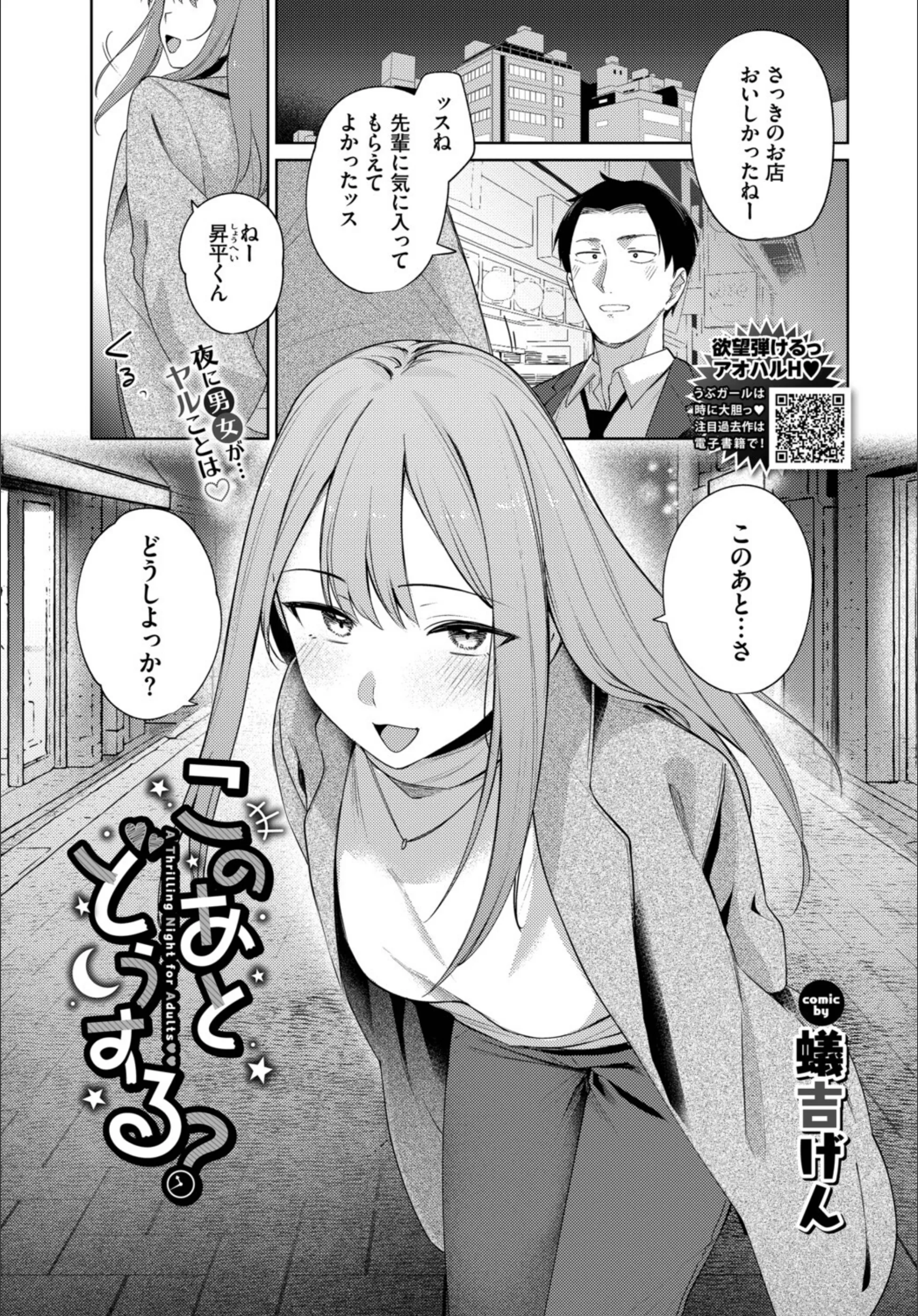 サンプル 12