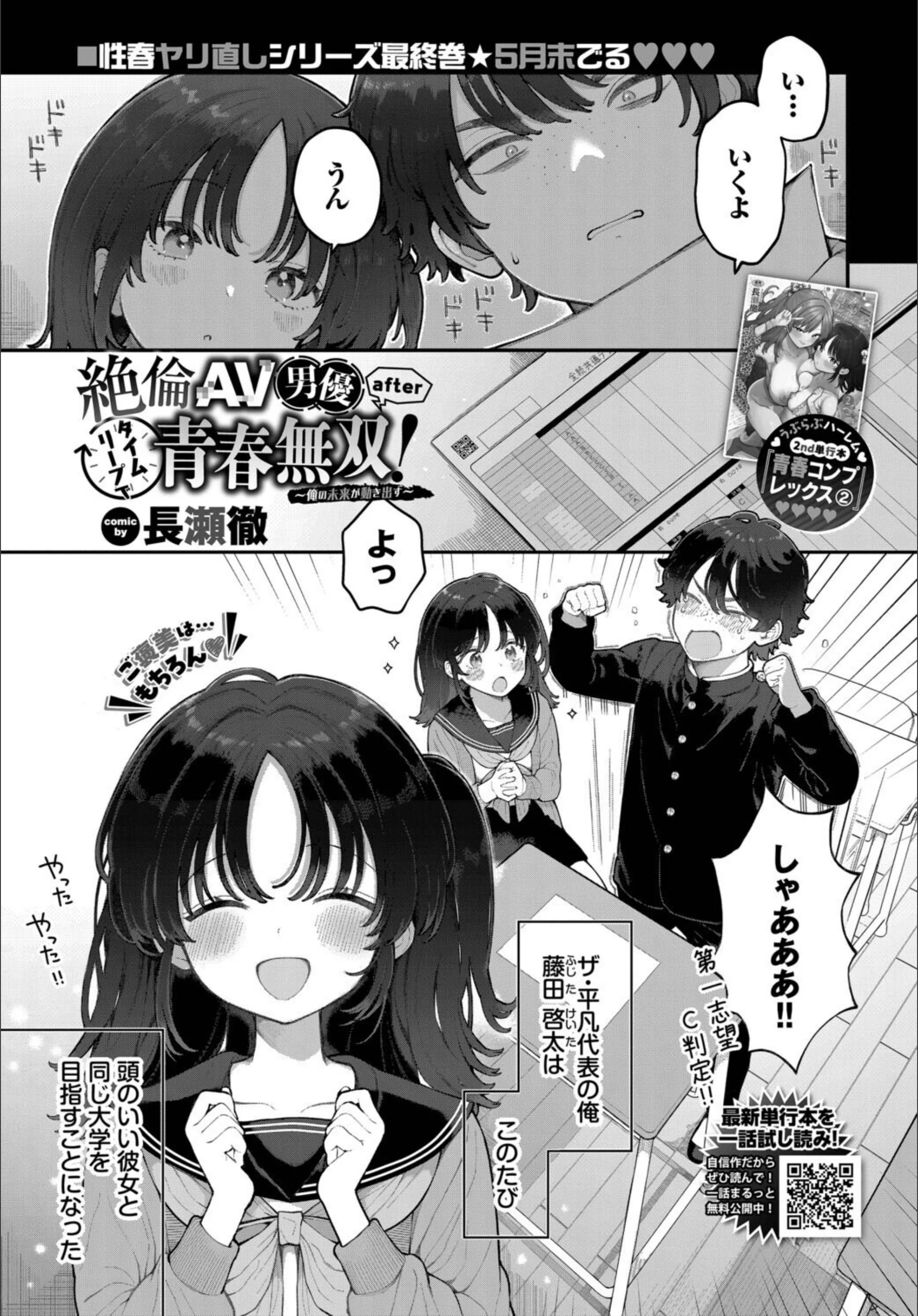 サンプル 15