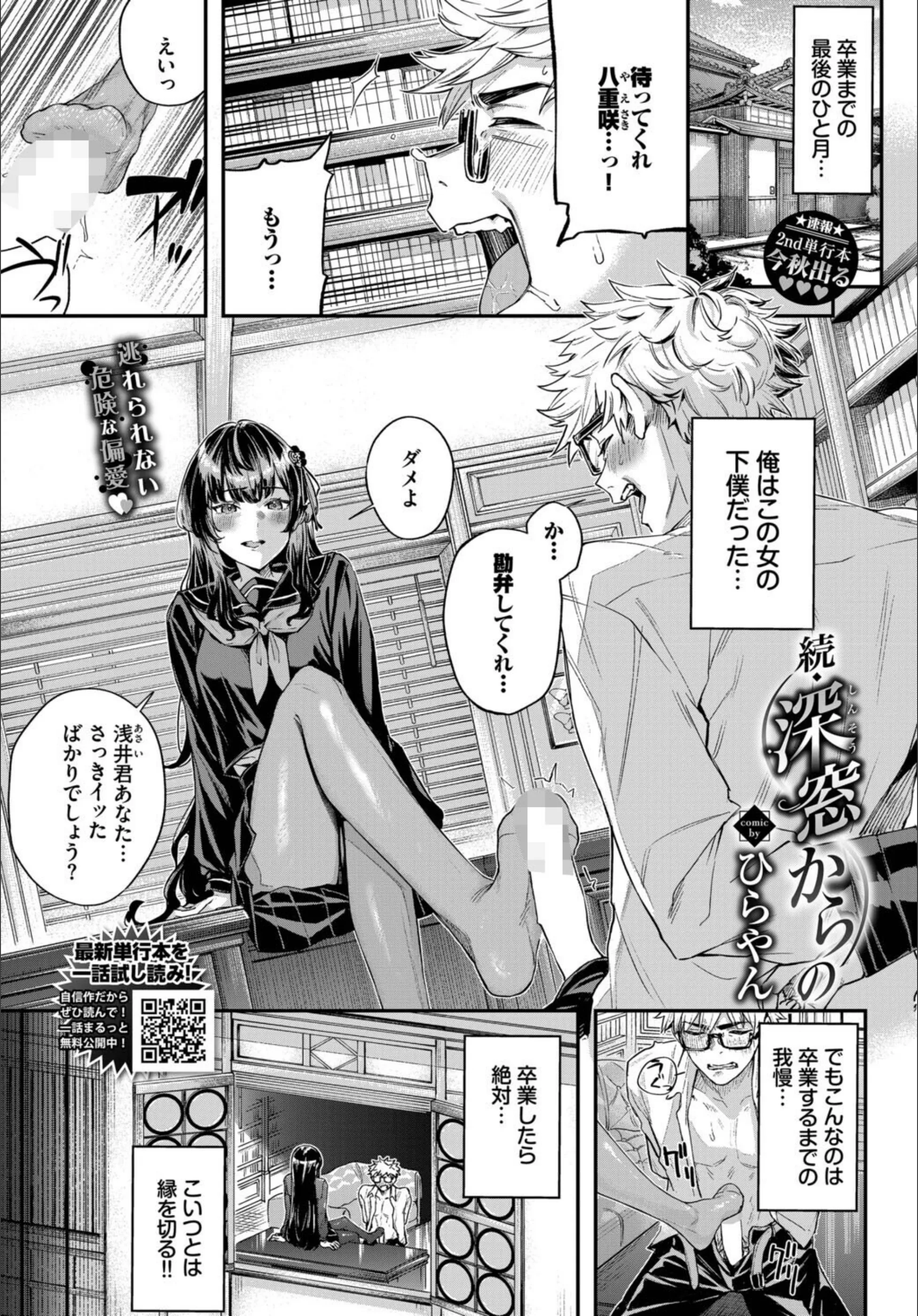 サンプル 18