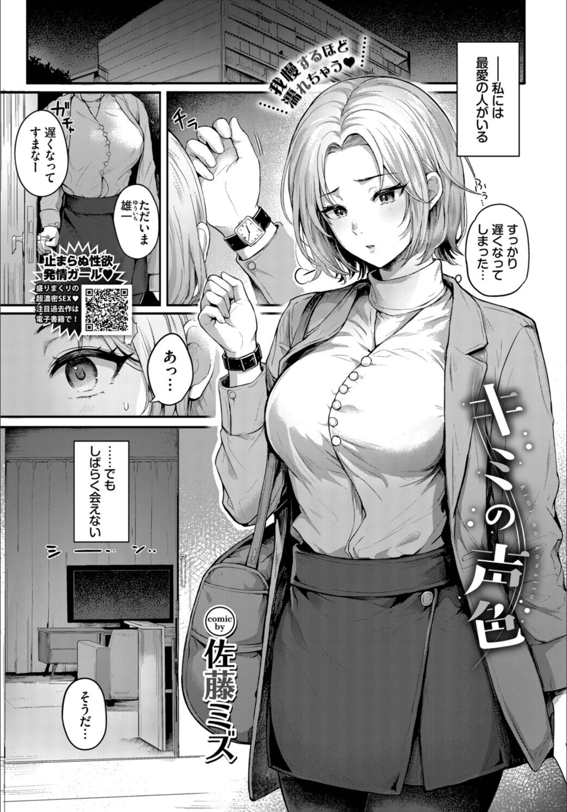 サンプル 19