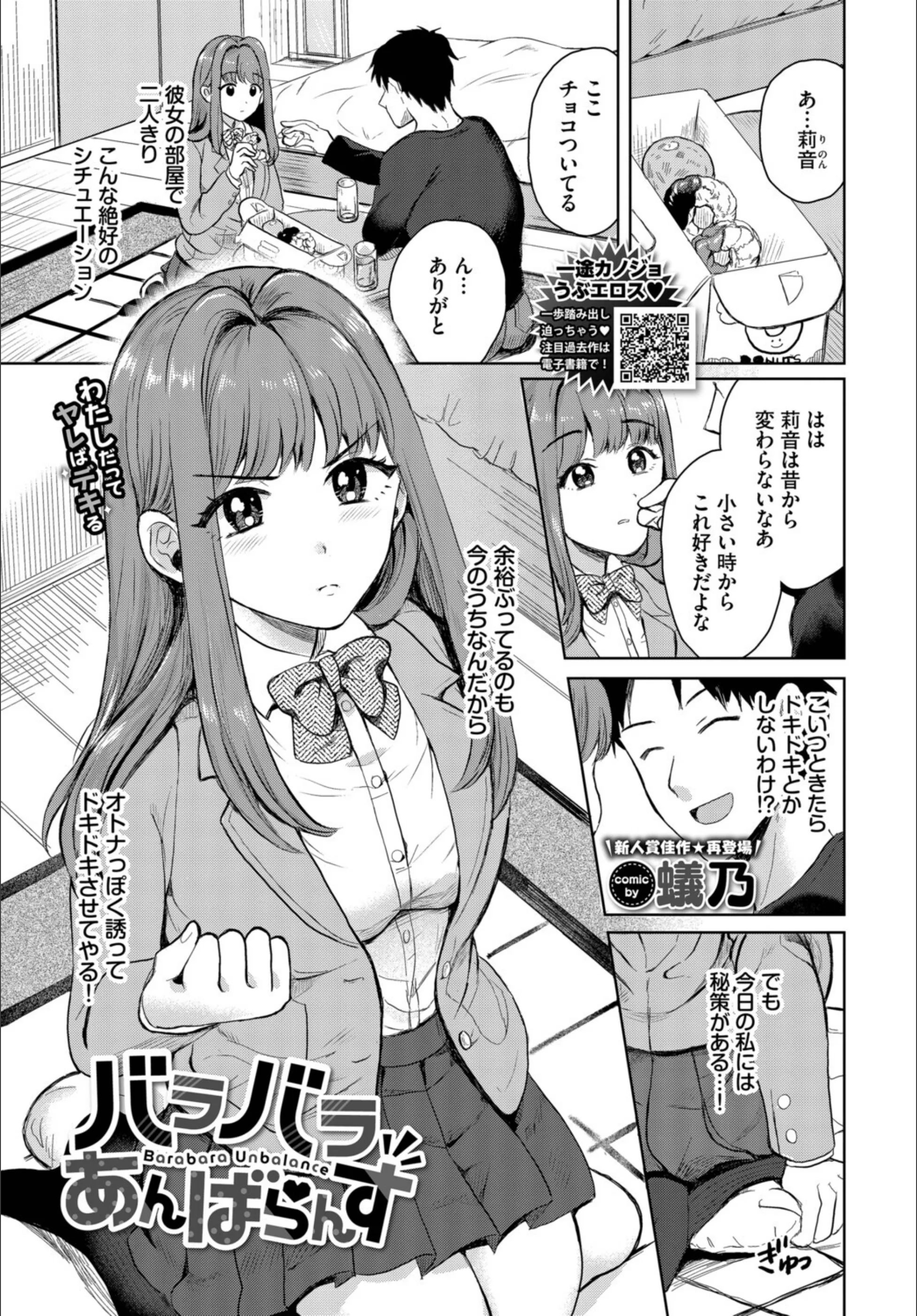 サンプル 22