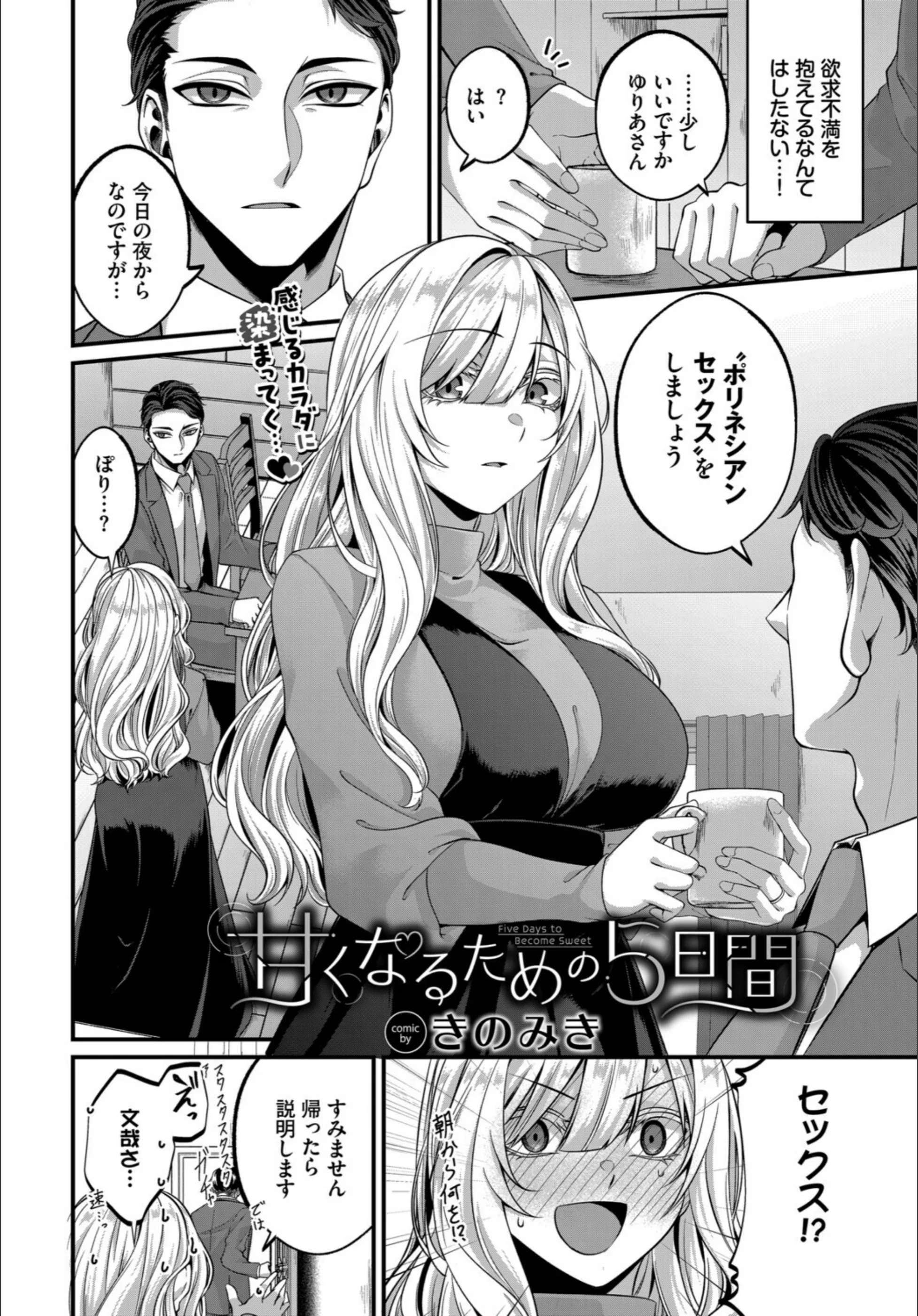 サンプル 24