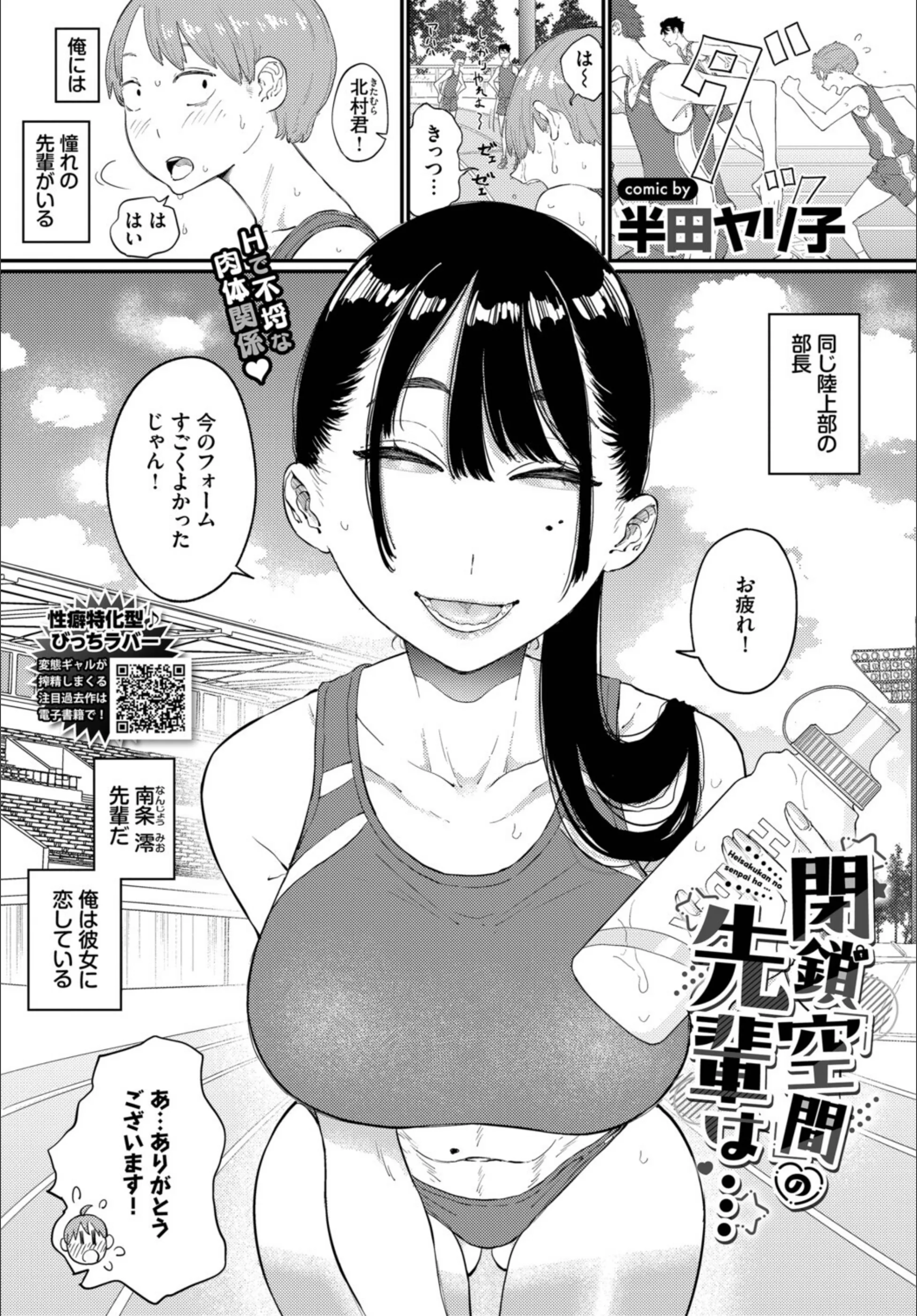 サンプル 25