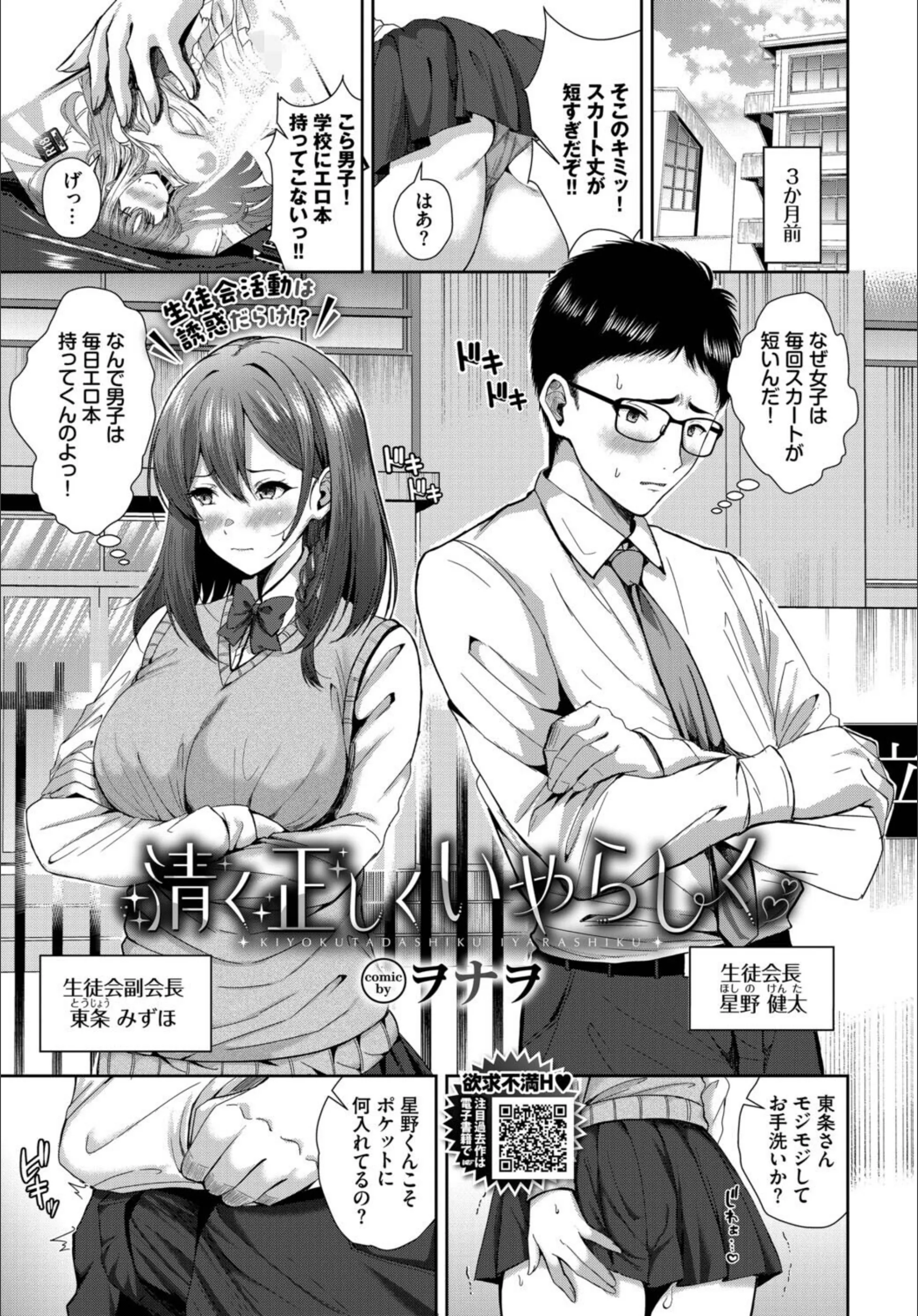 サンプル 26