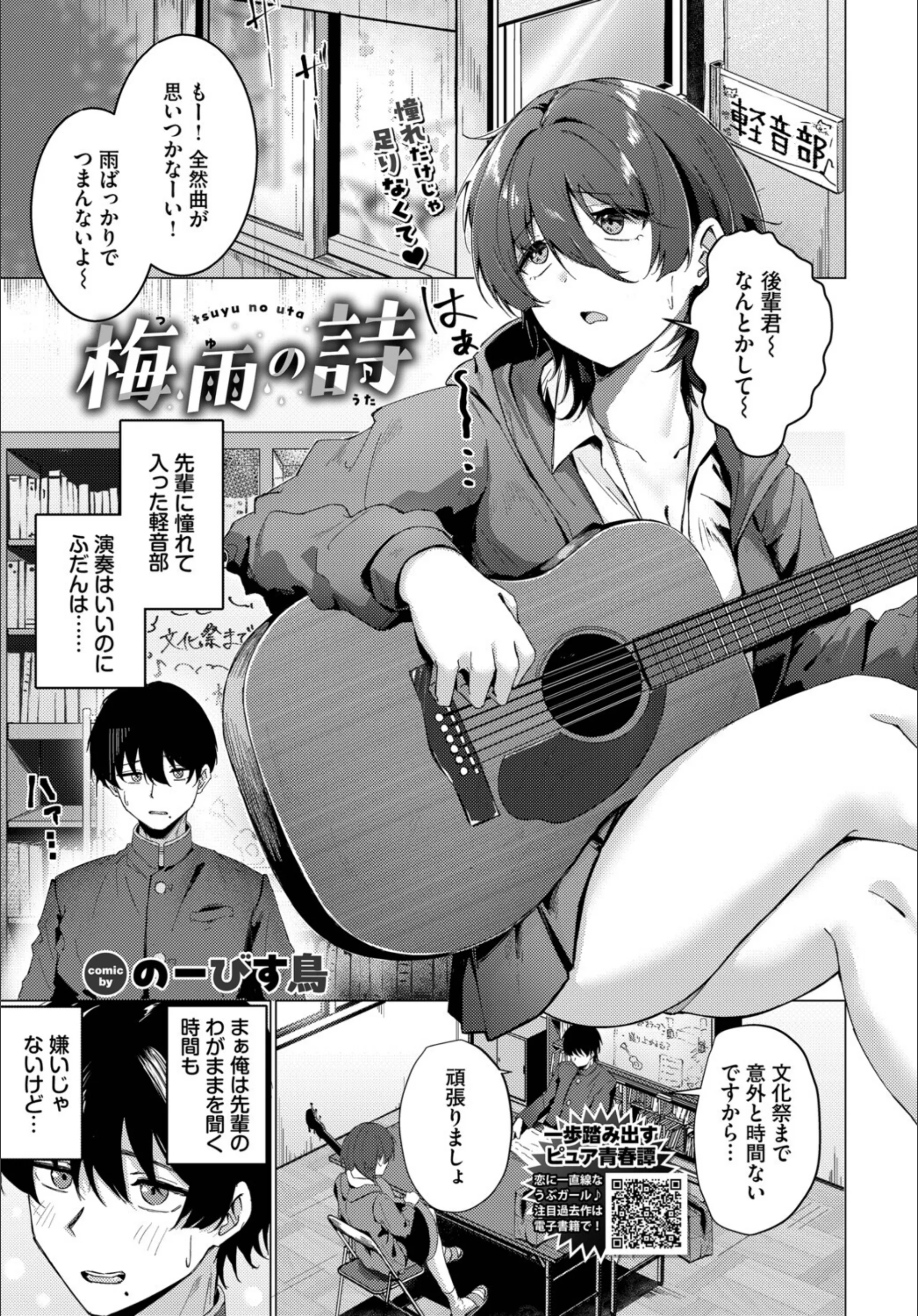 サンプル 27