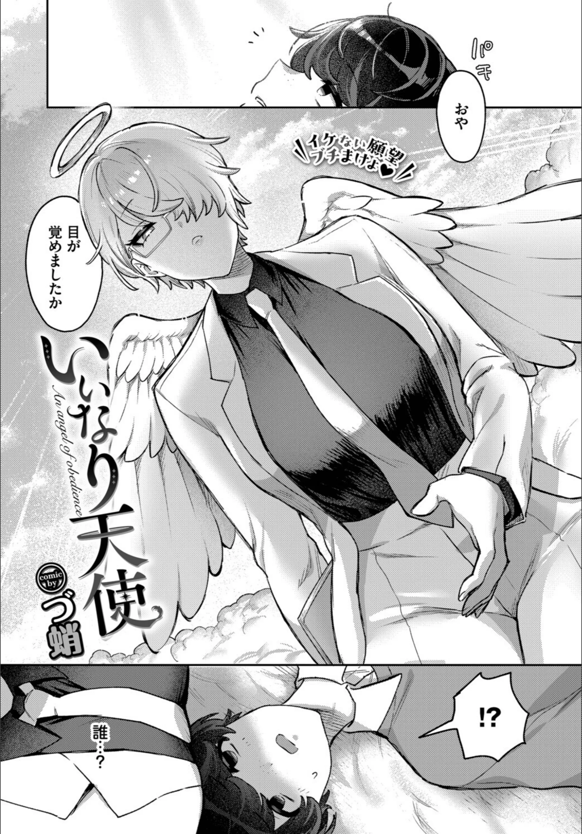 サンプル 28
