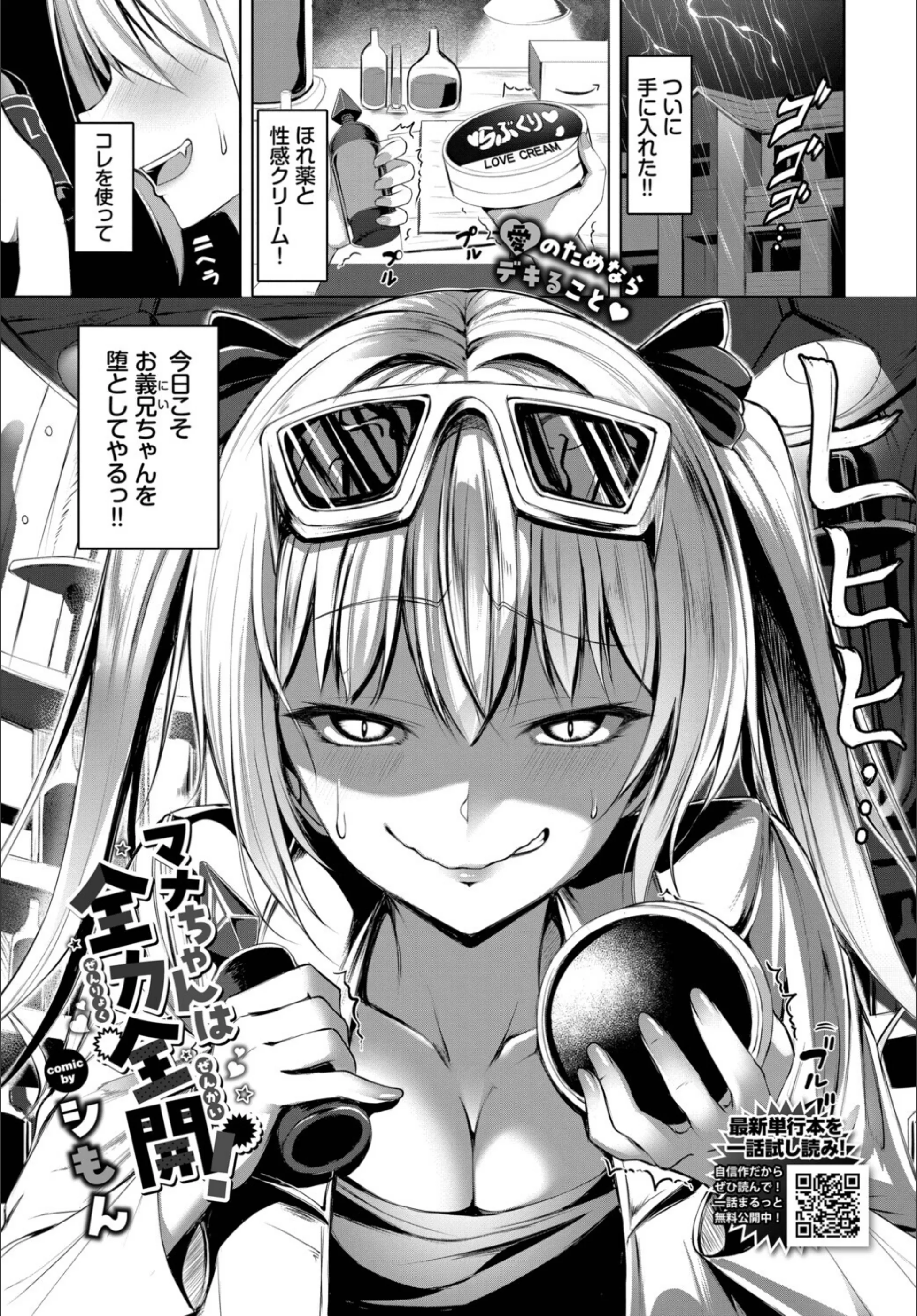 サンプル 29