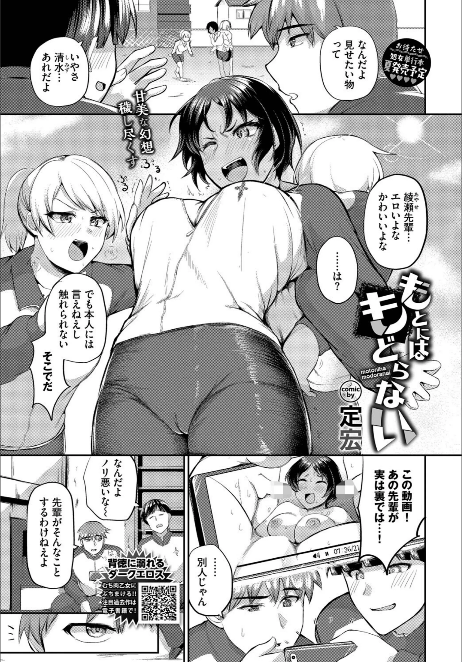 サンプル 31