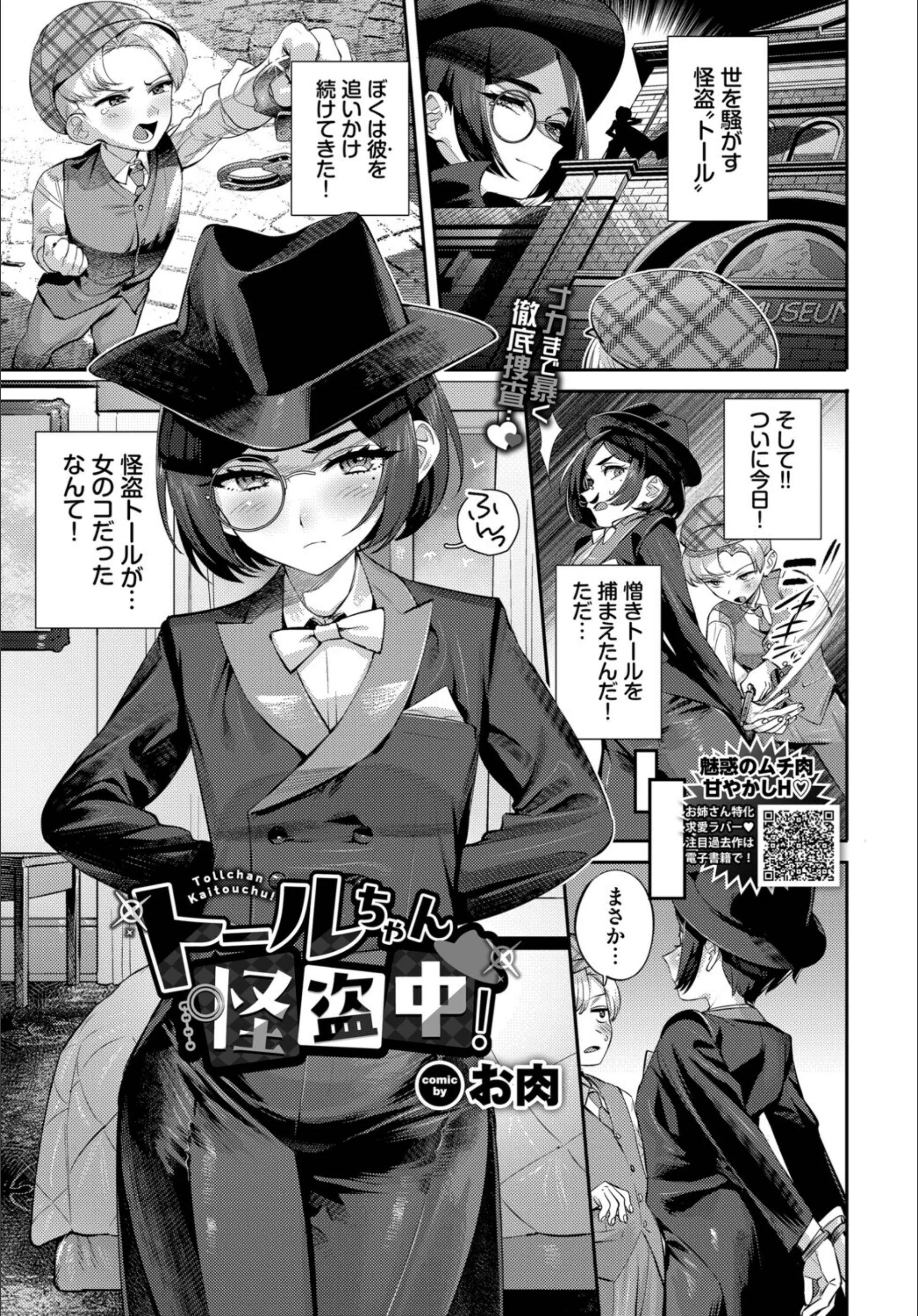 サンプル 33