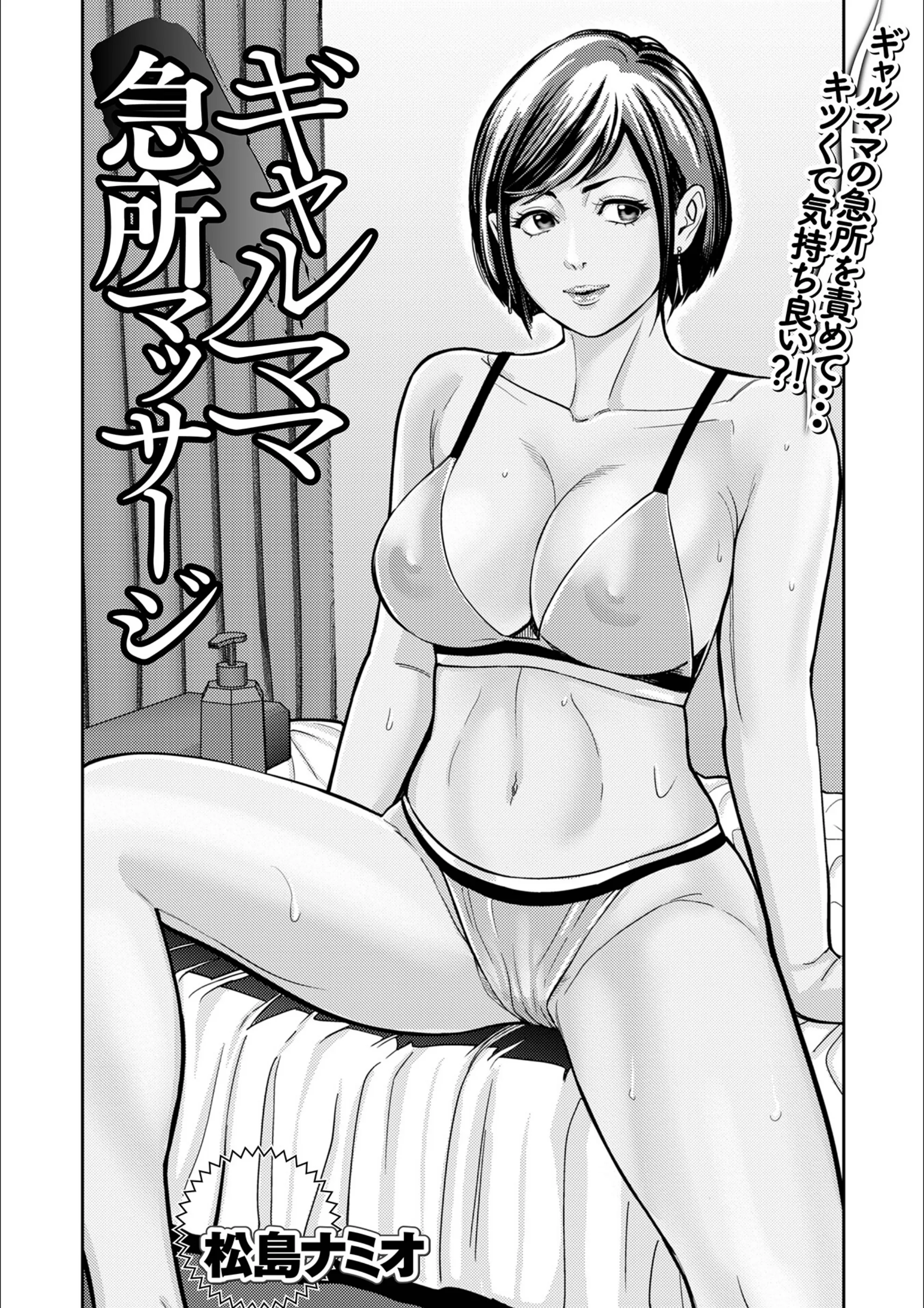 サンプル 1