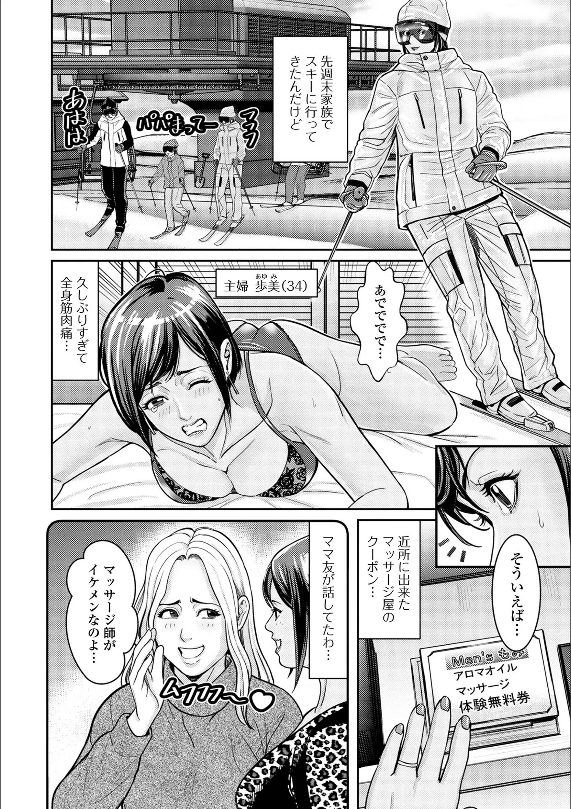 サンプル 2
