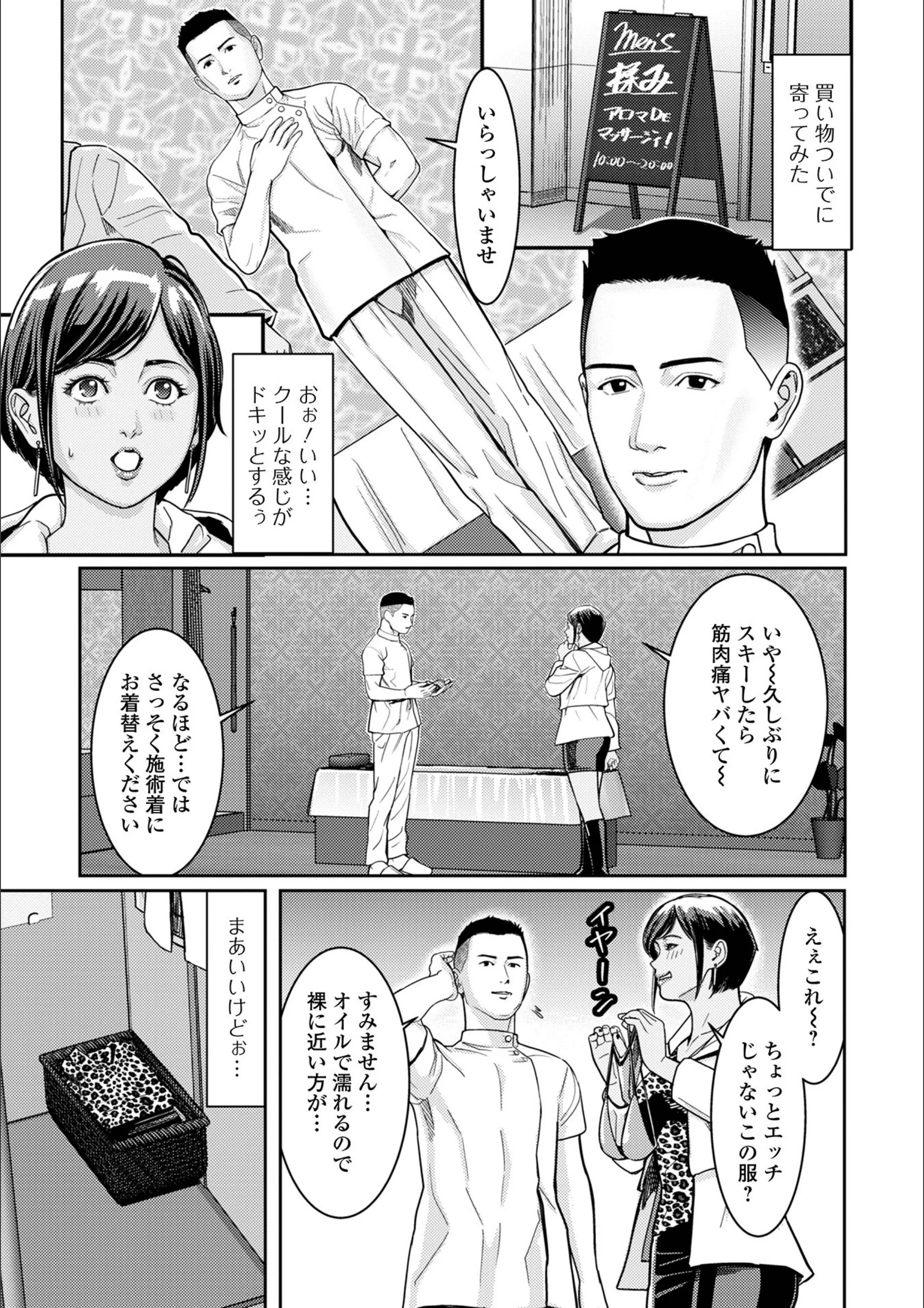 サンプル 3