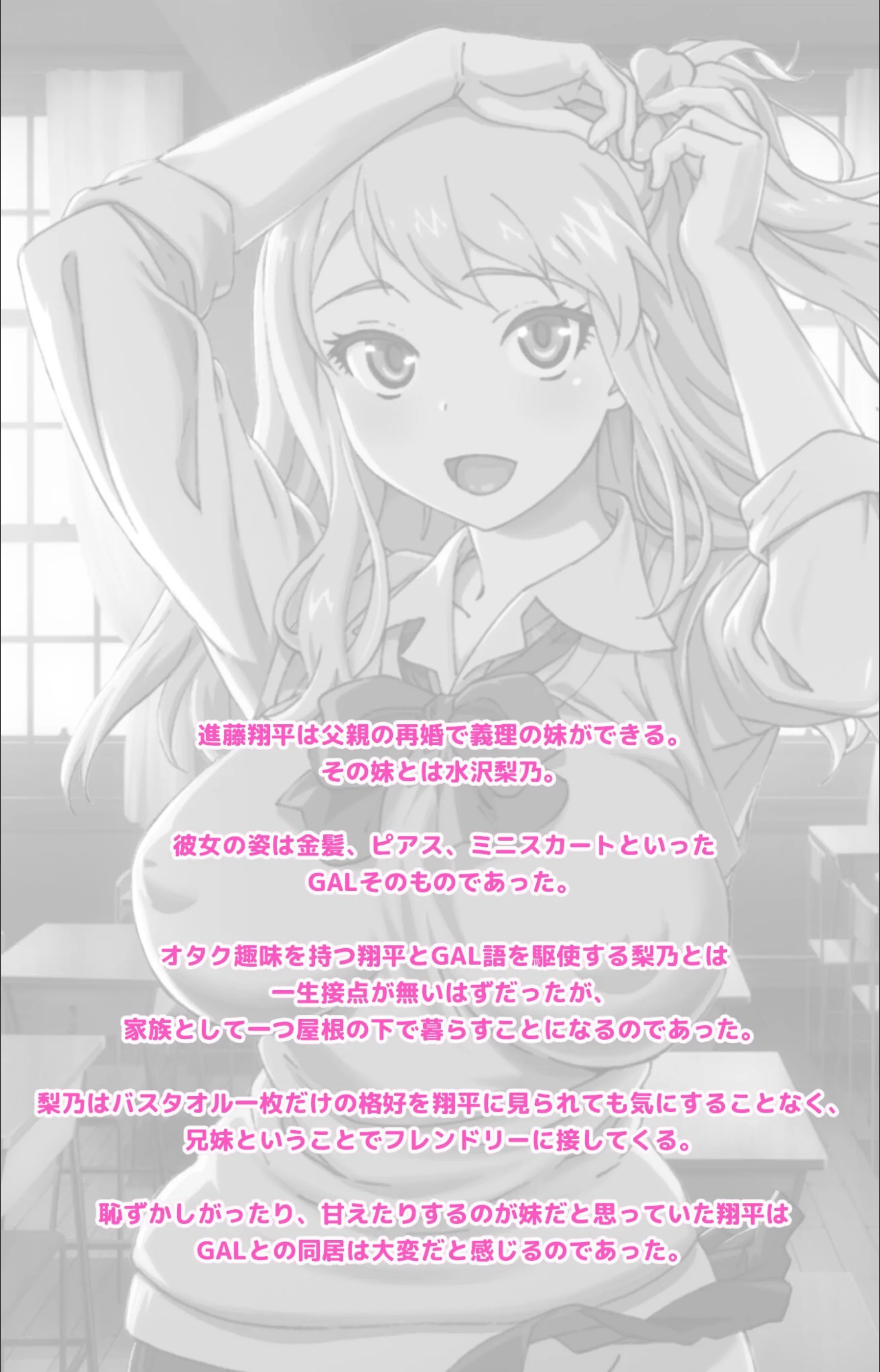 サンプル 2