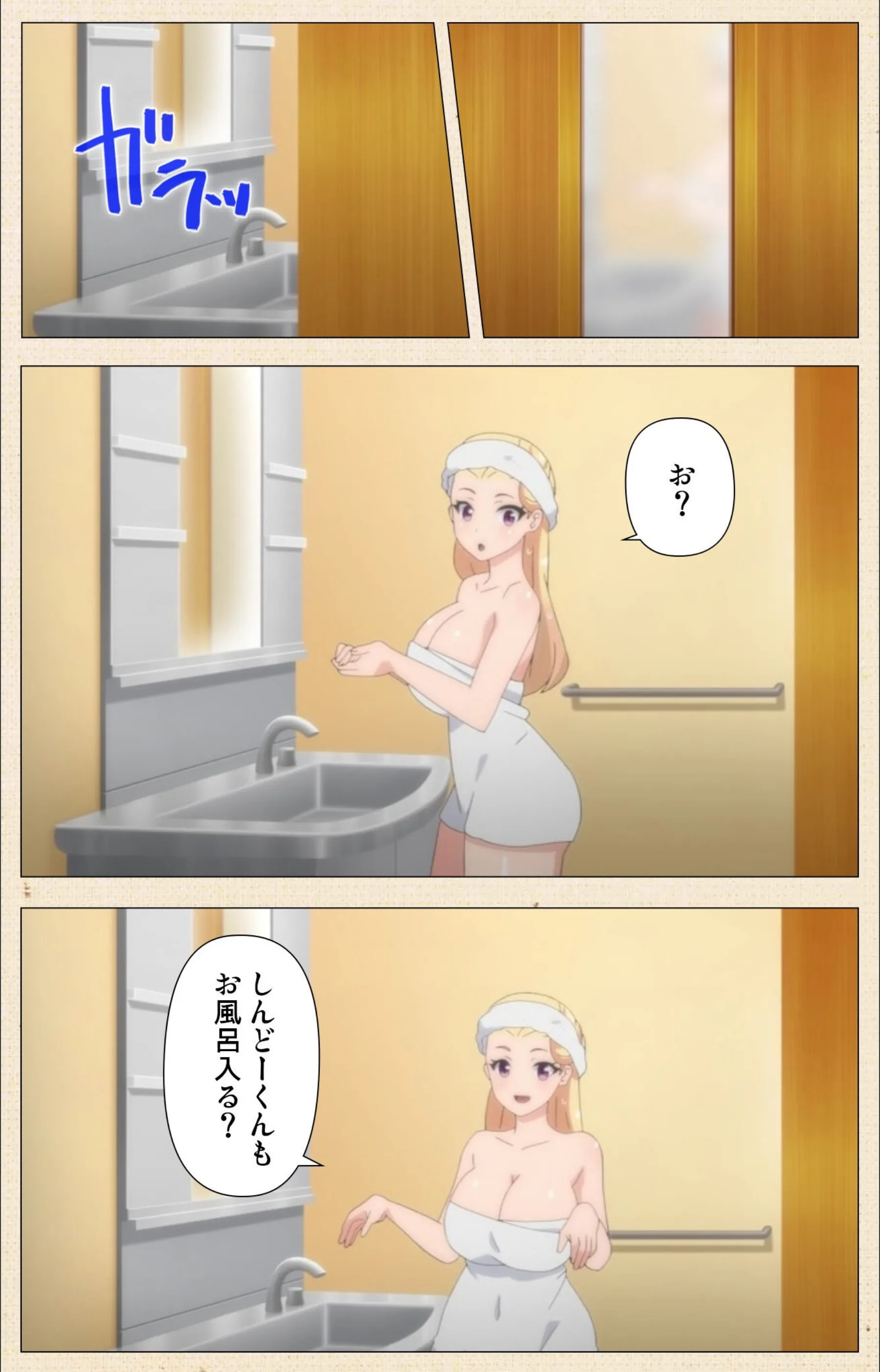 サンプル 6