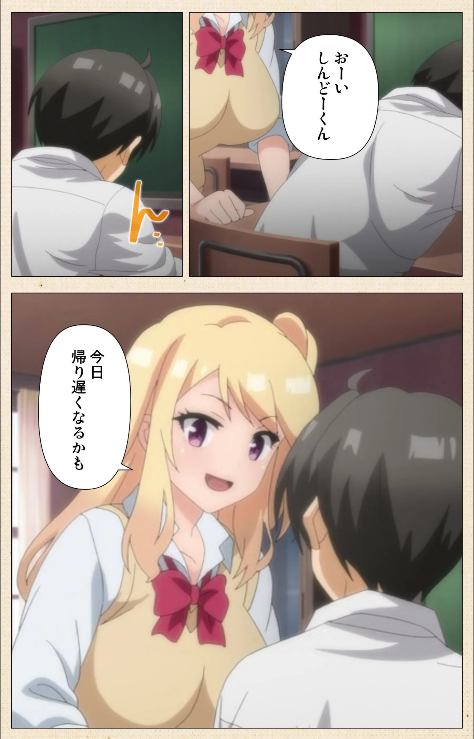 サンプル 4