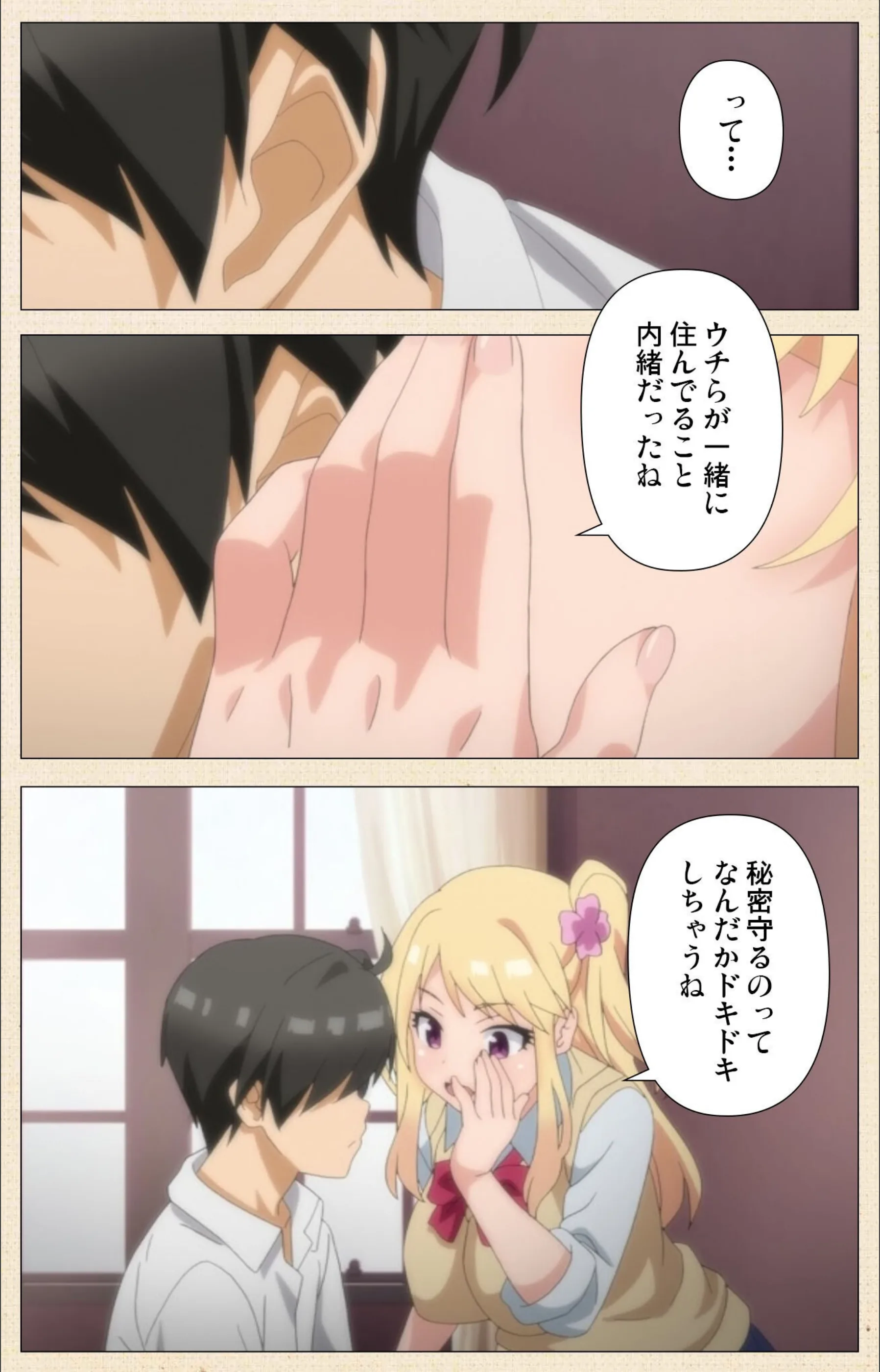 サンプル 5