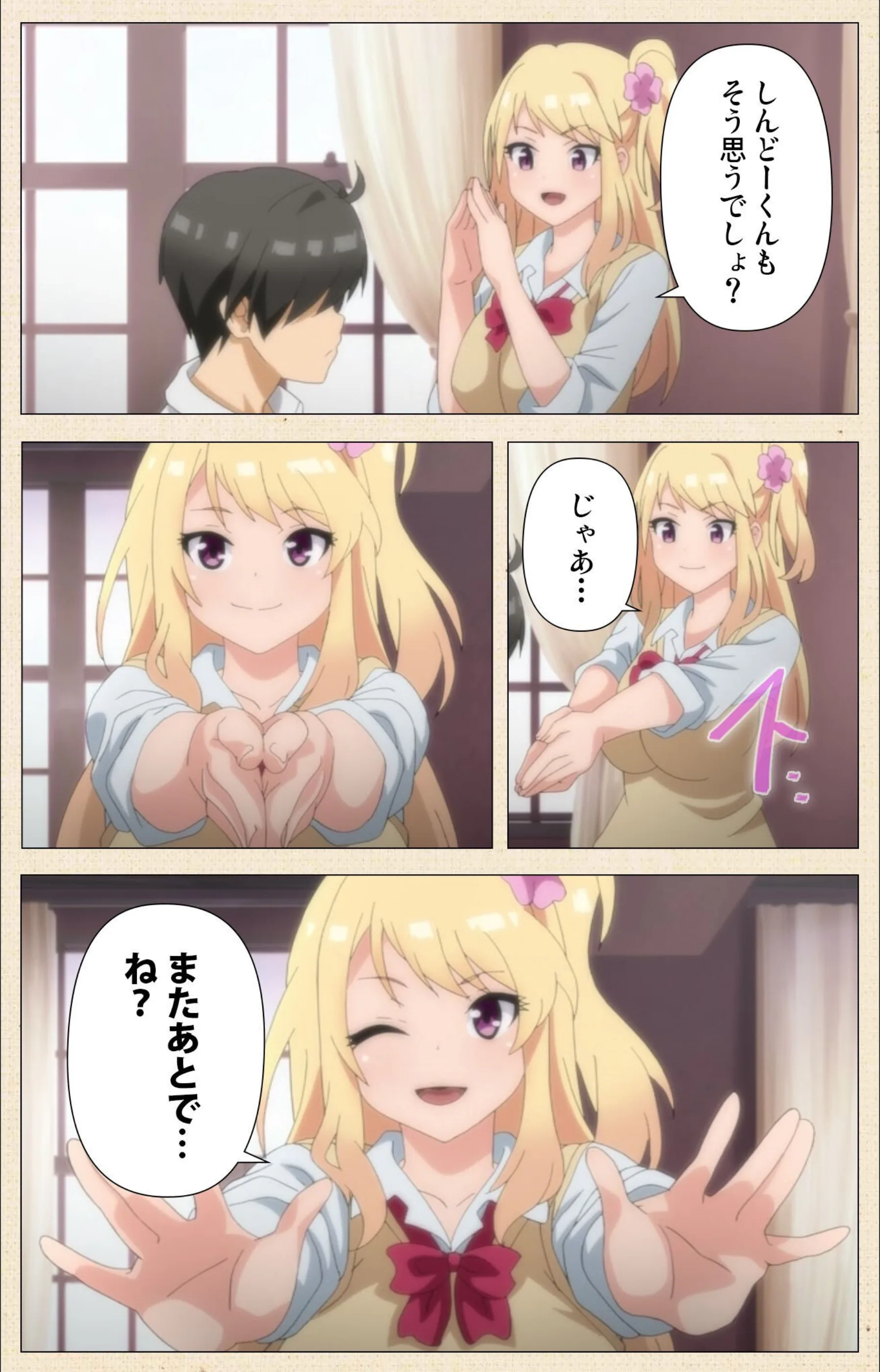 サンプル 6