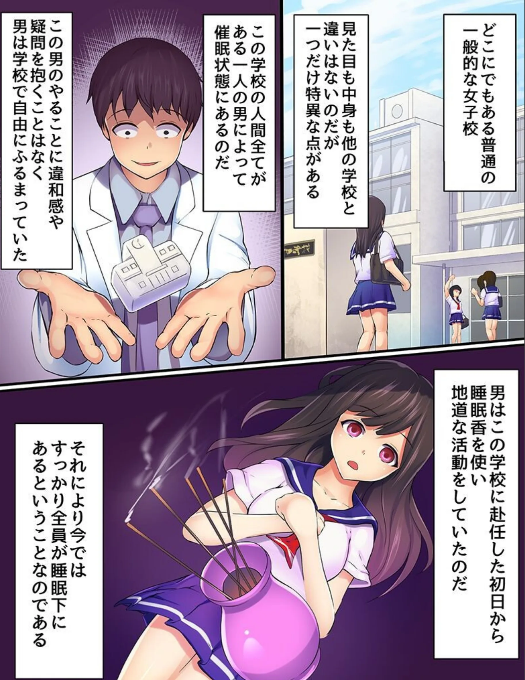 サンプル 4