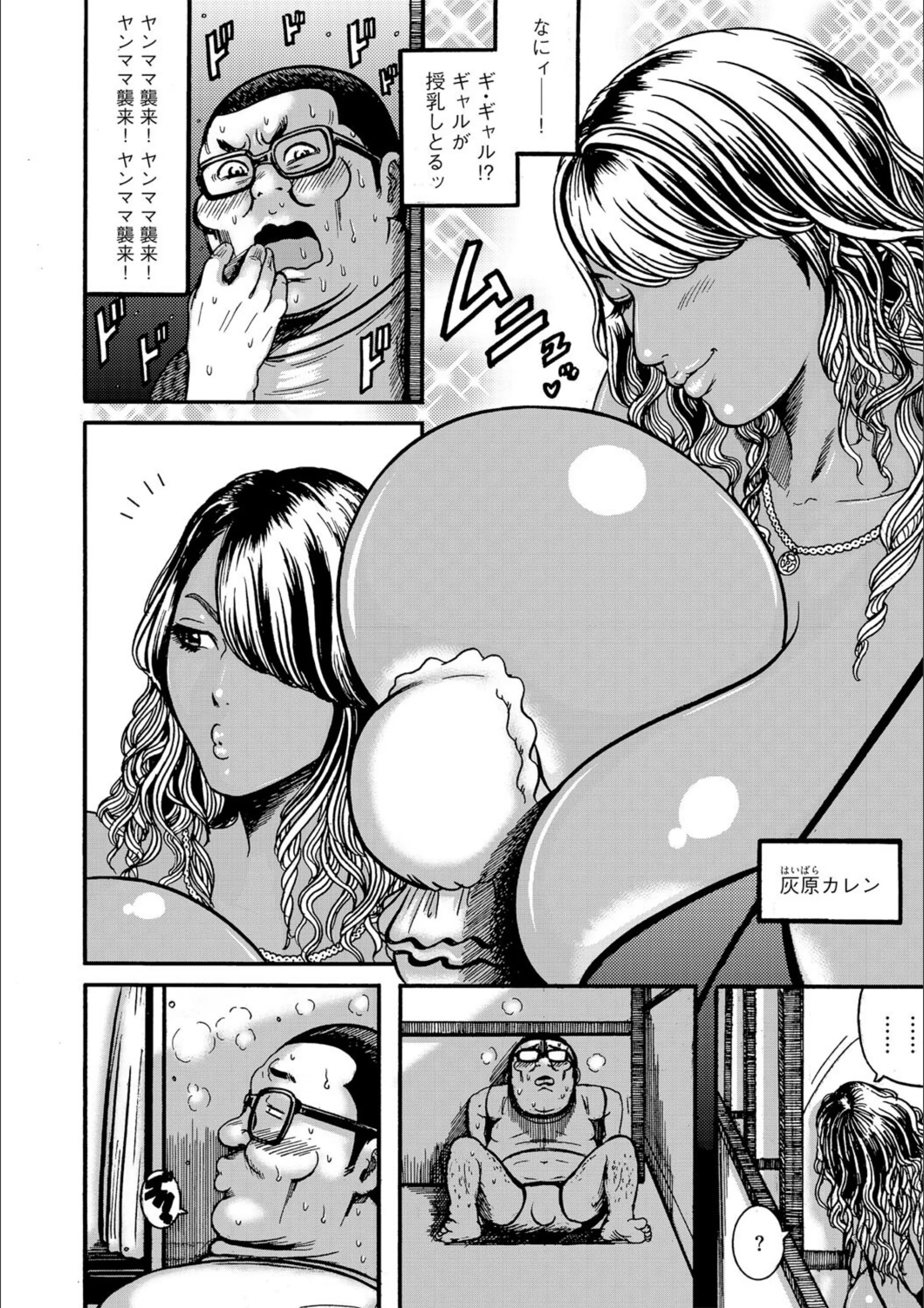サンプル 4