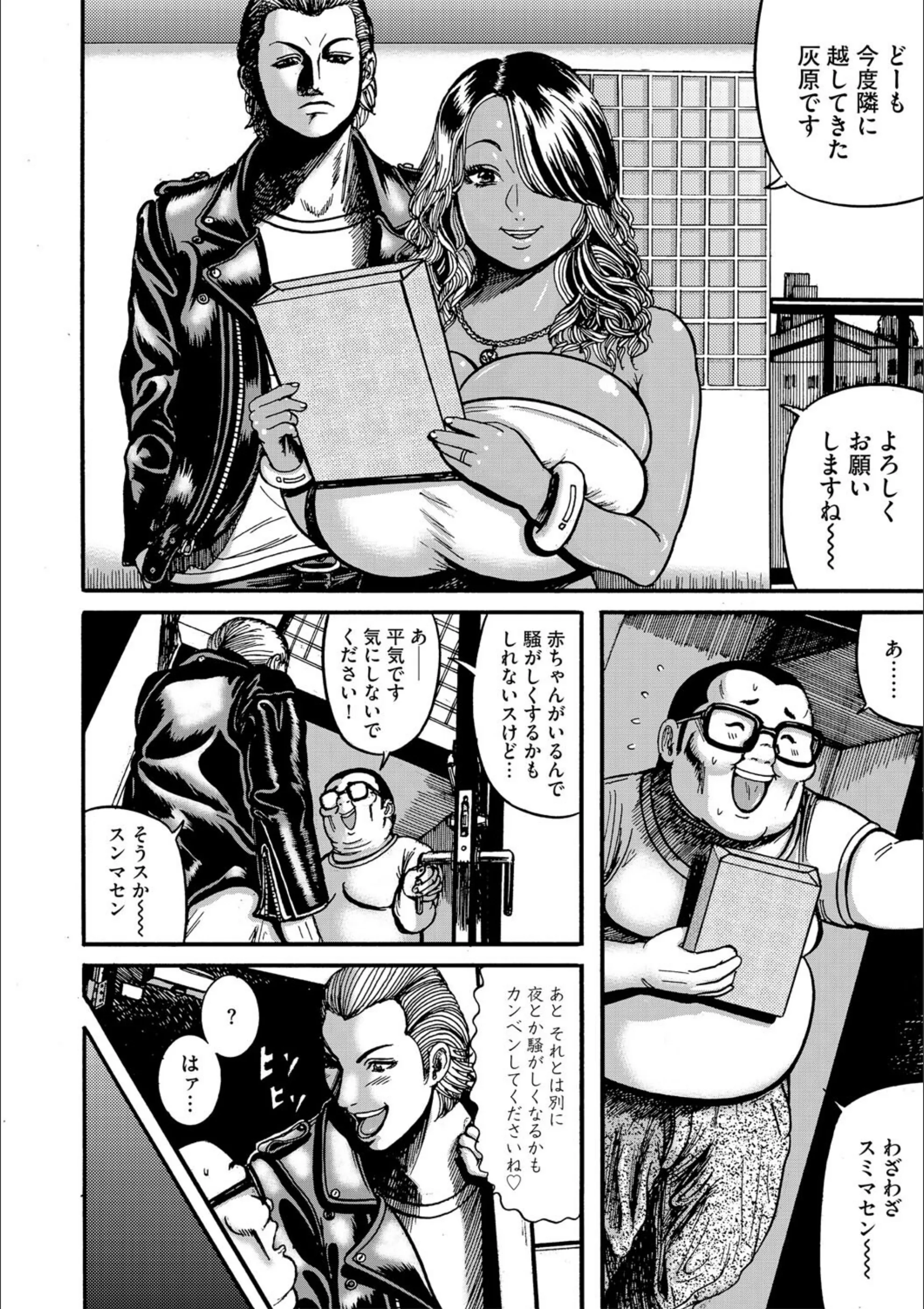 サンプル 6