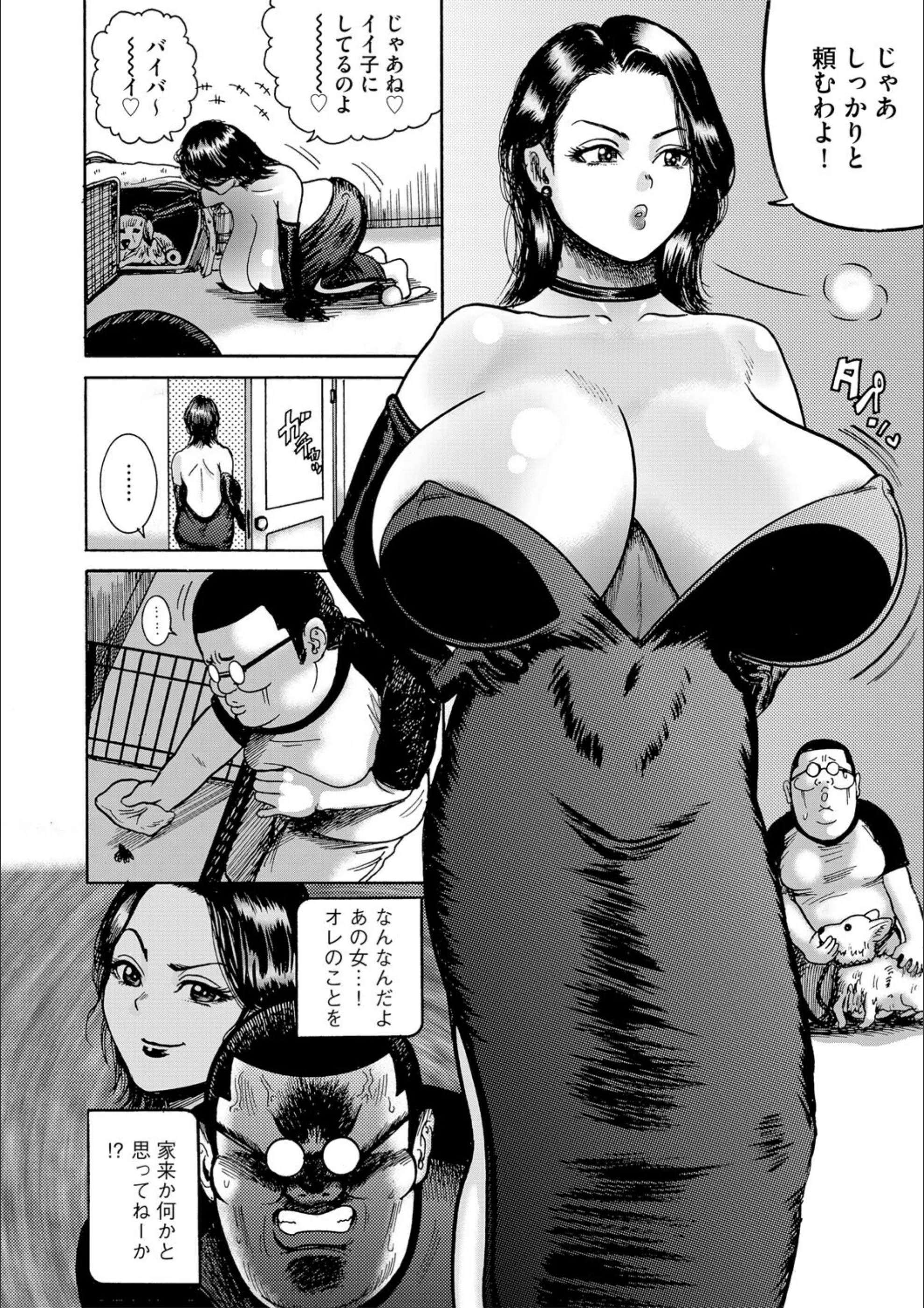 サンプル 10