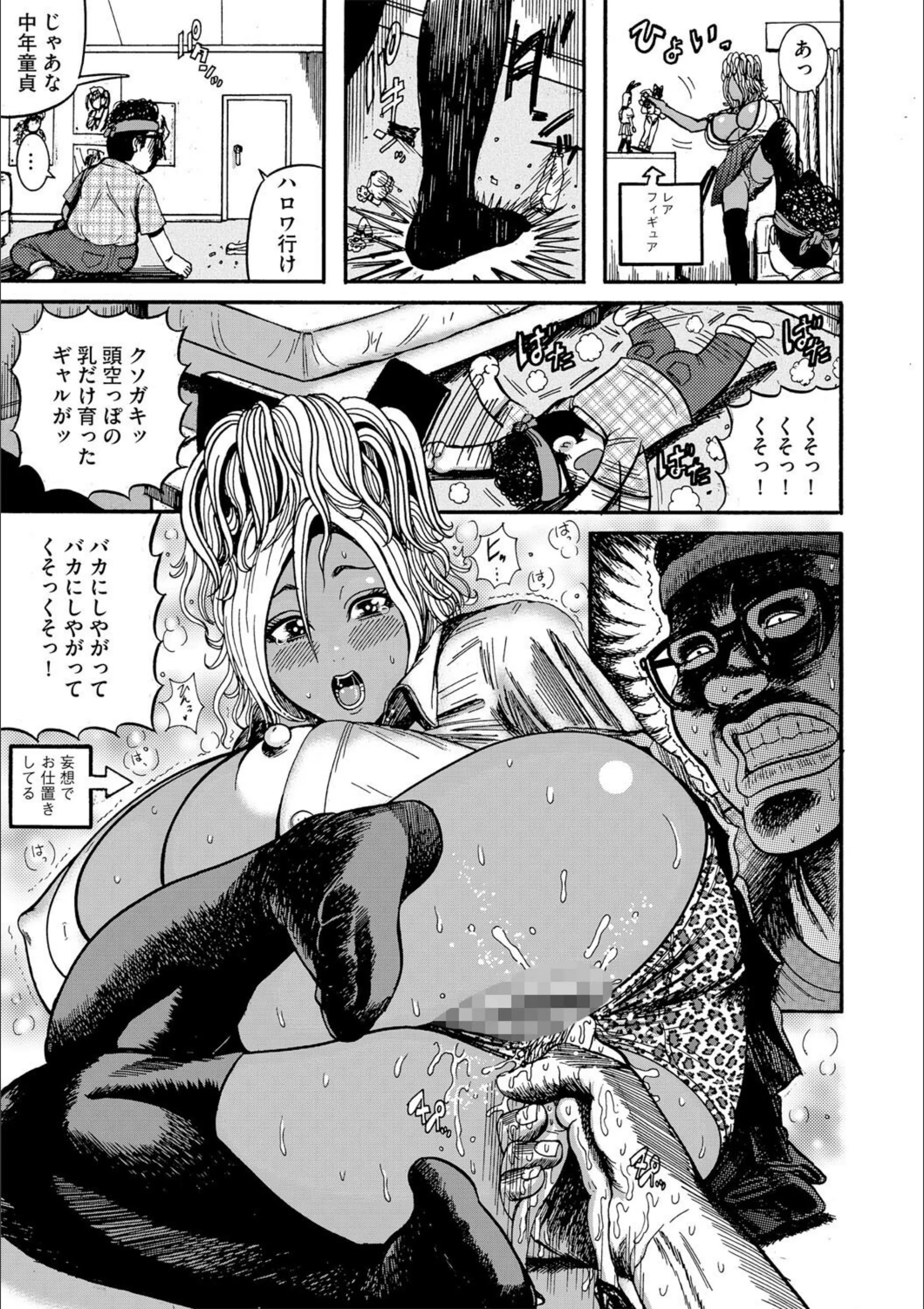 サンプル 14