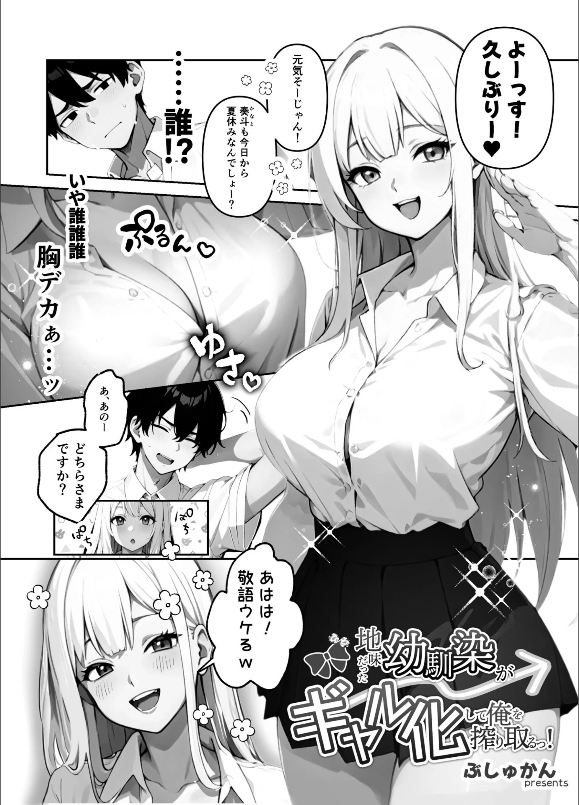 サンプル 1