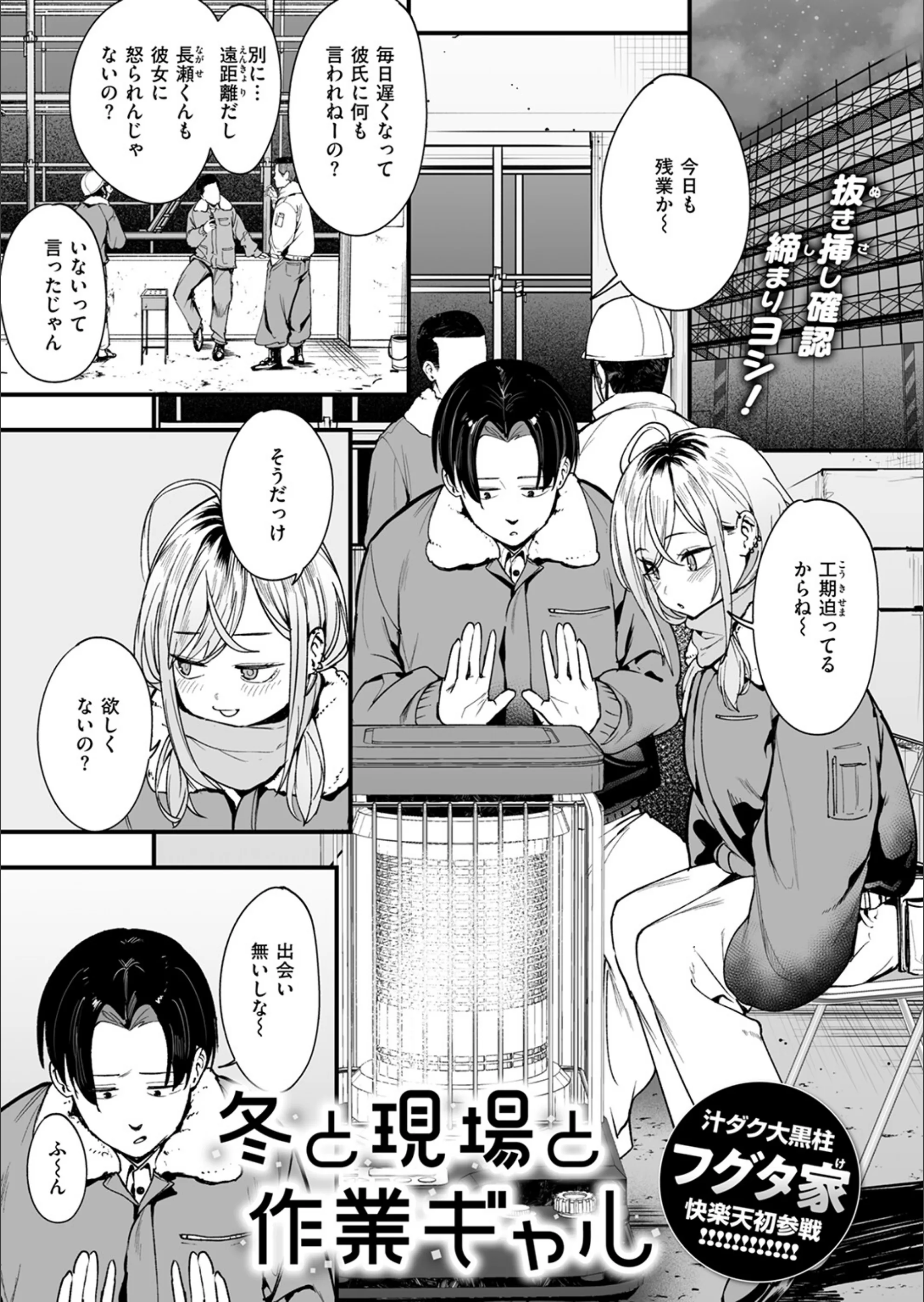 サンプル 3