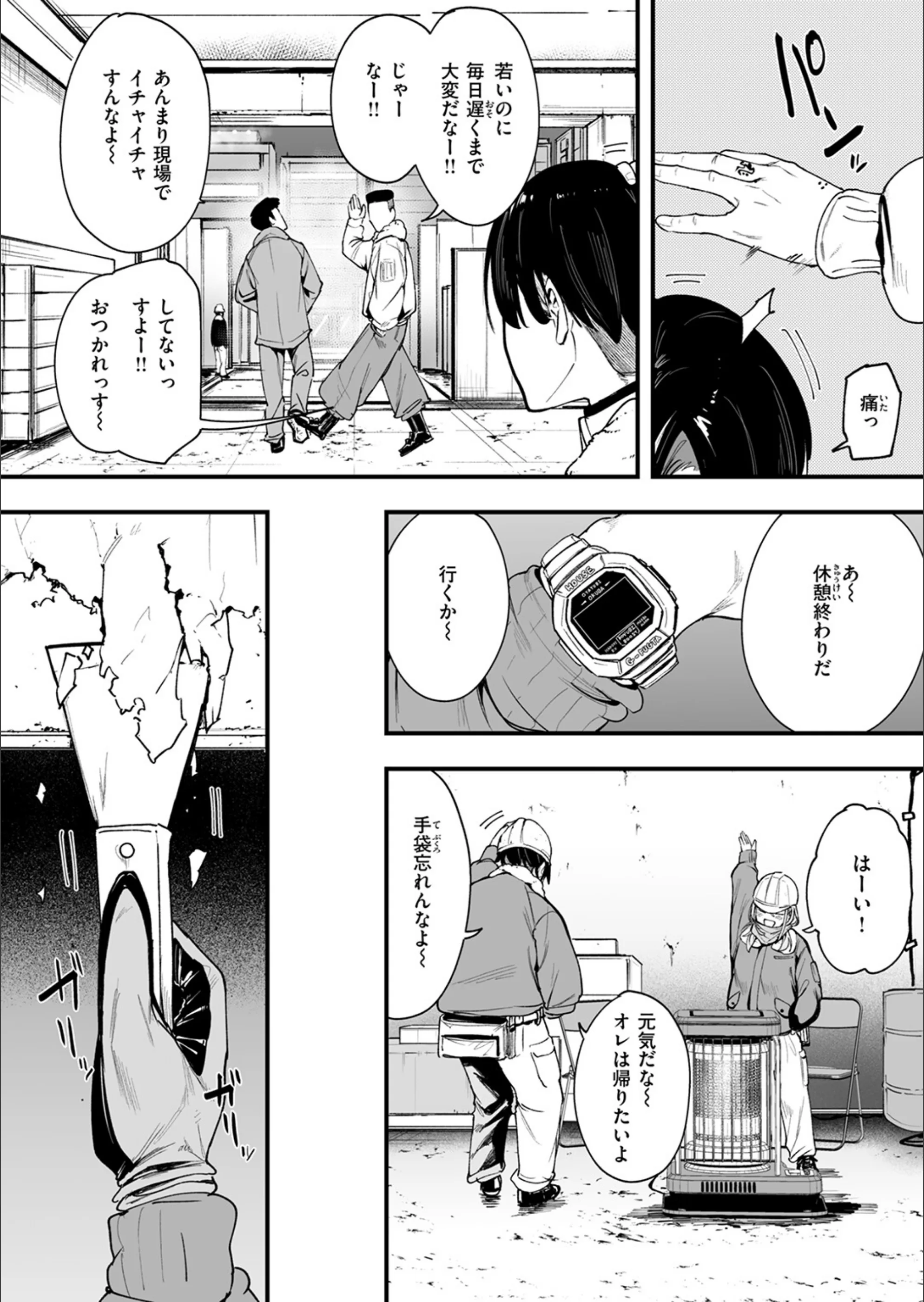 サンプル 4
