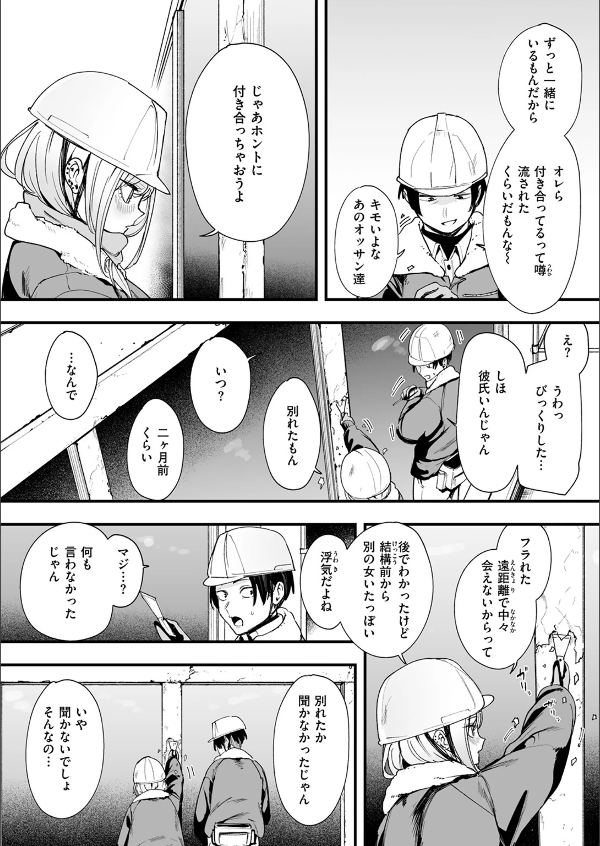 サンプル 5