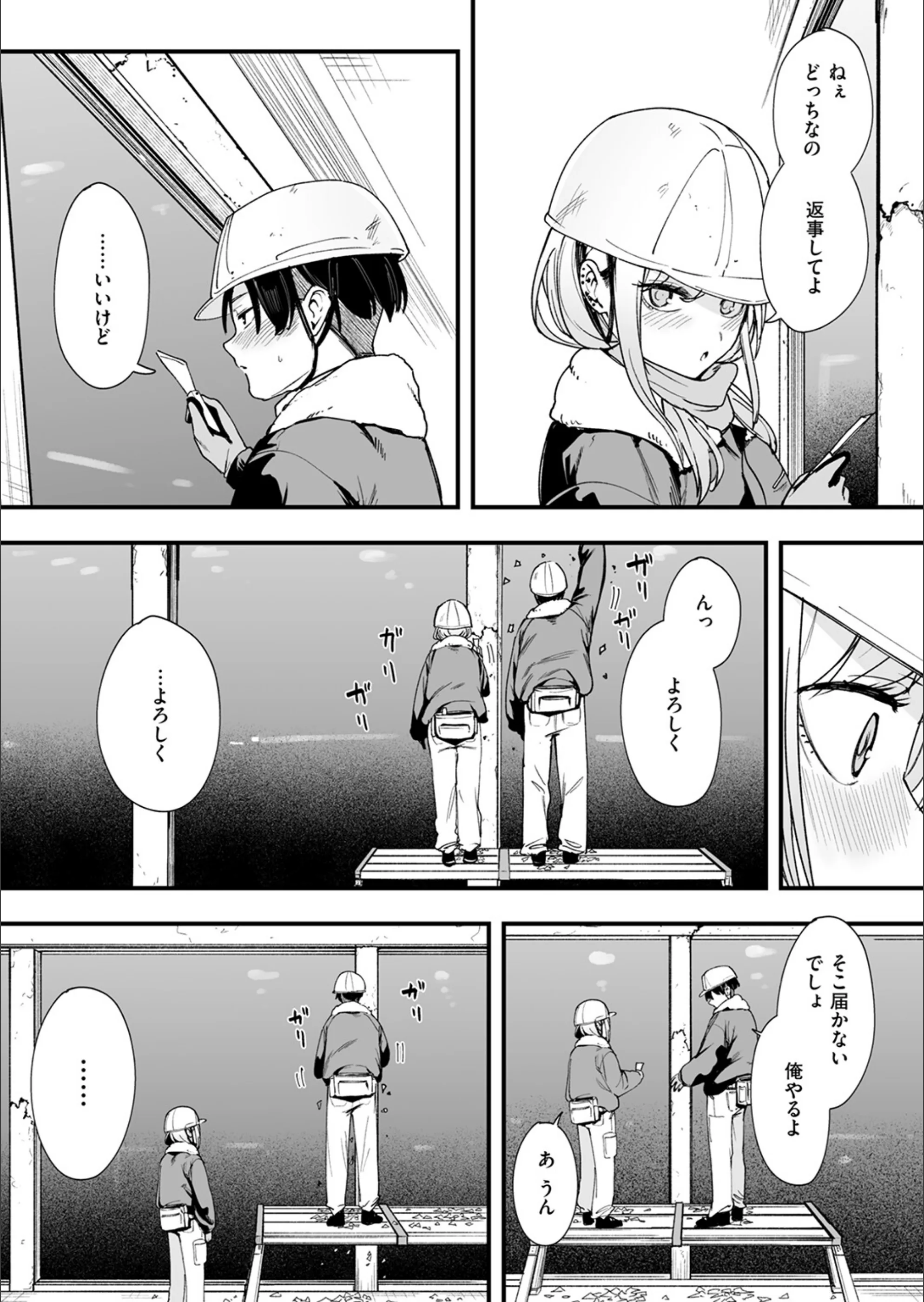 サンプル 6