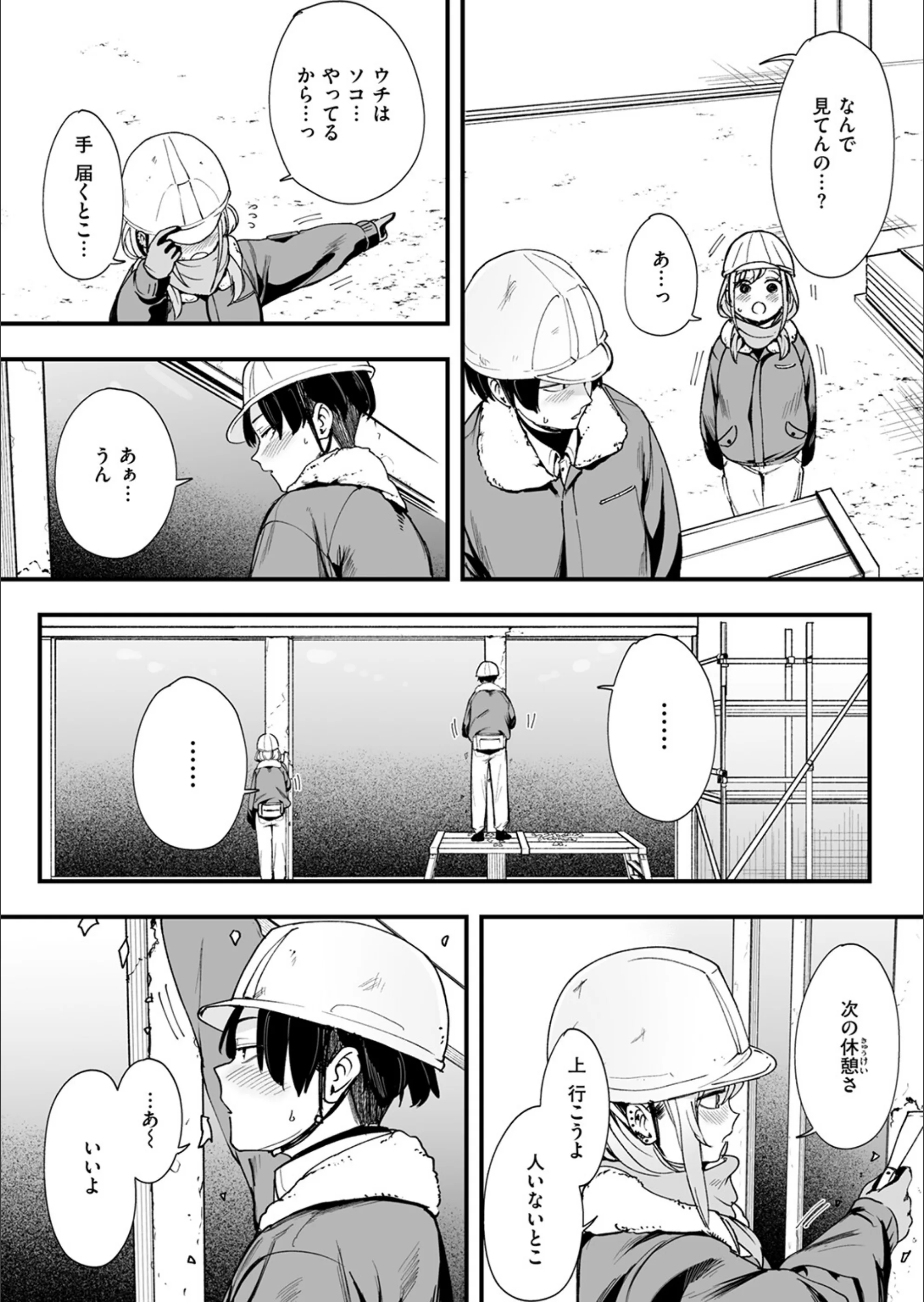 サンプル 7