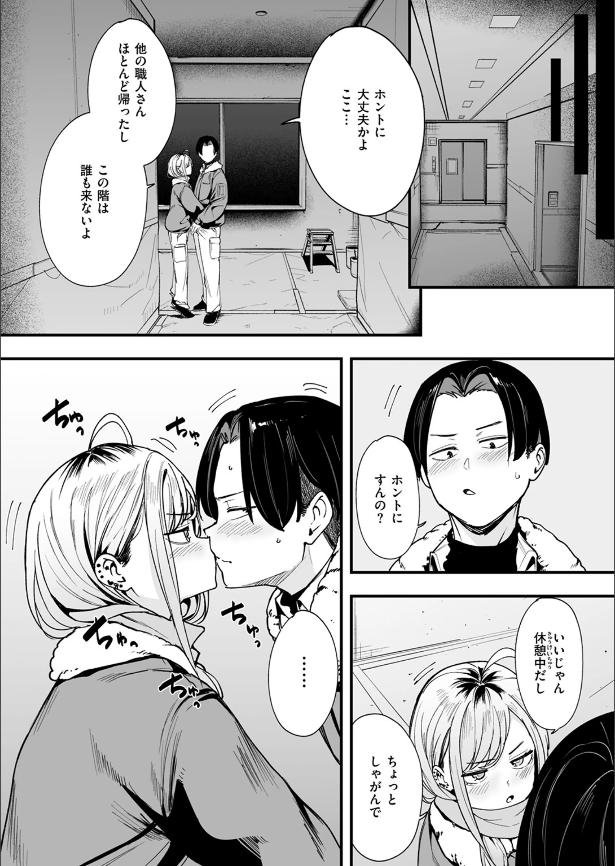 サンプル 8