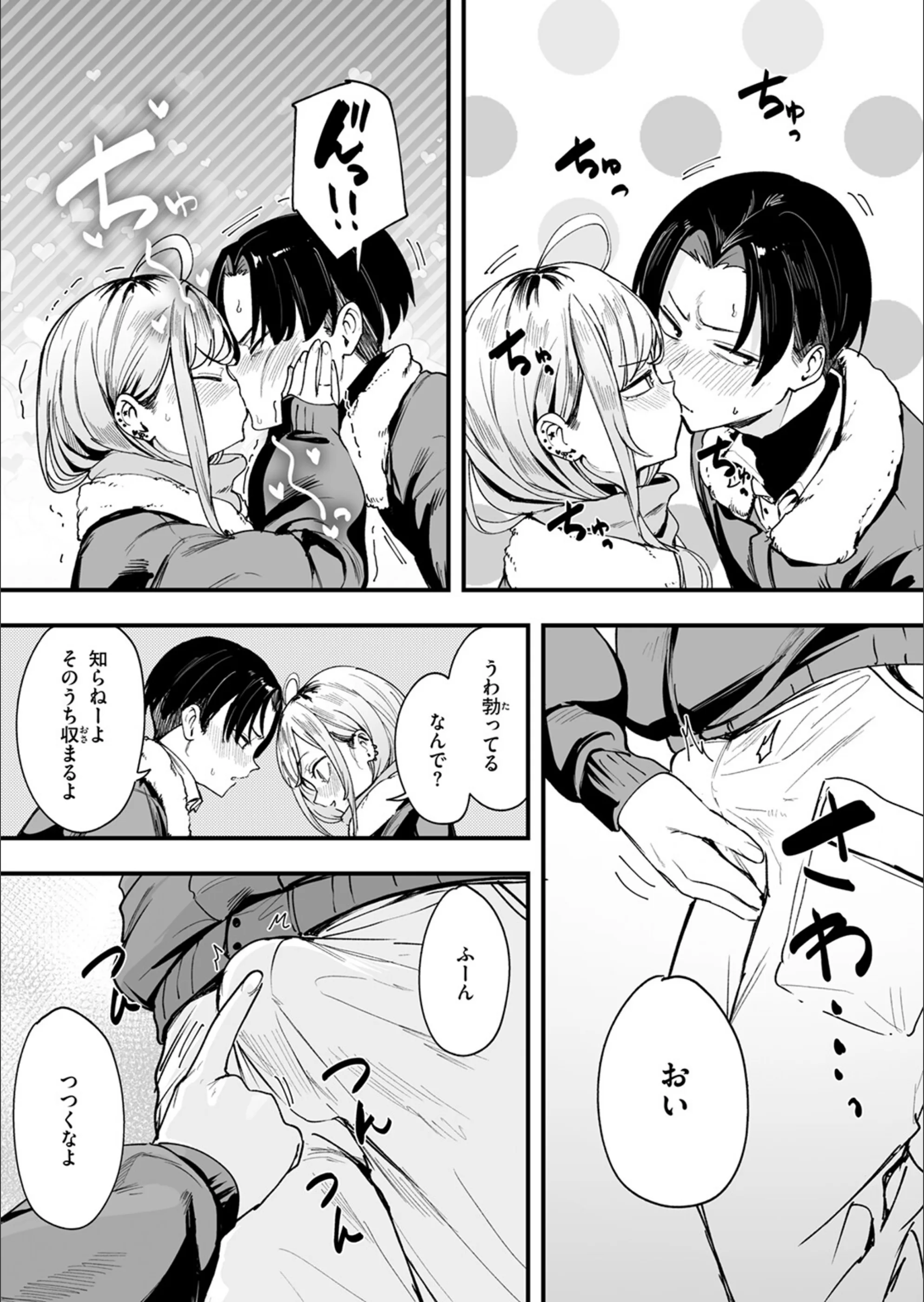 サンプル 9