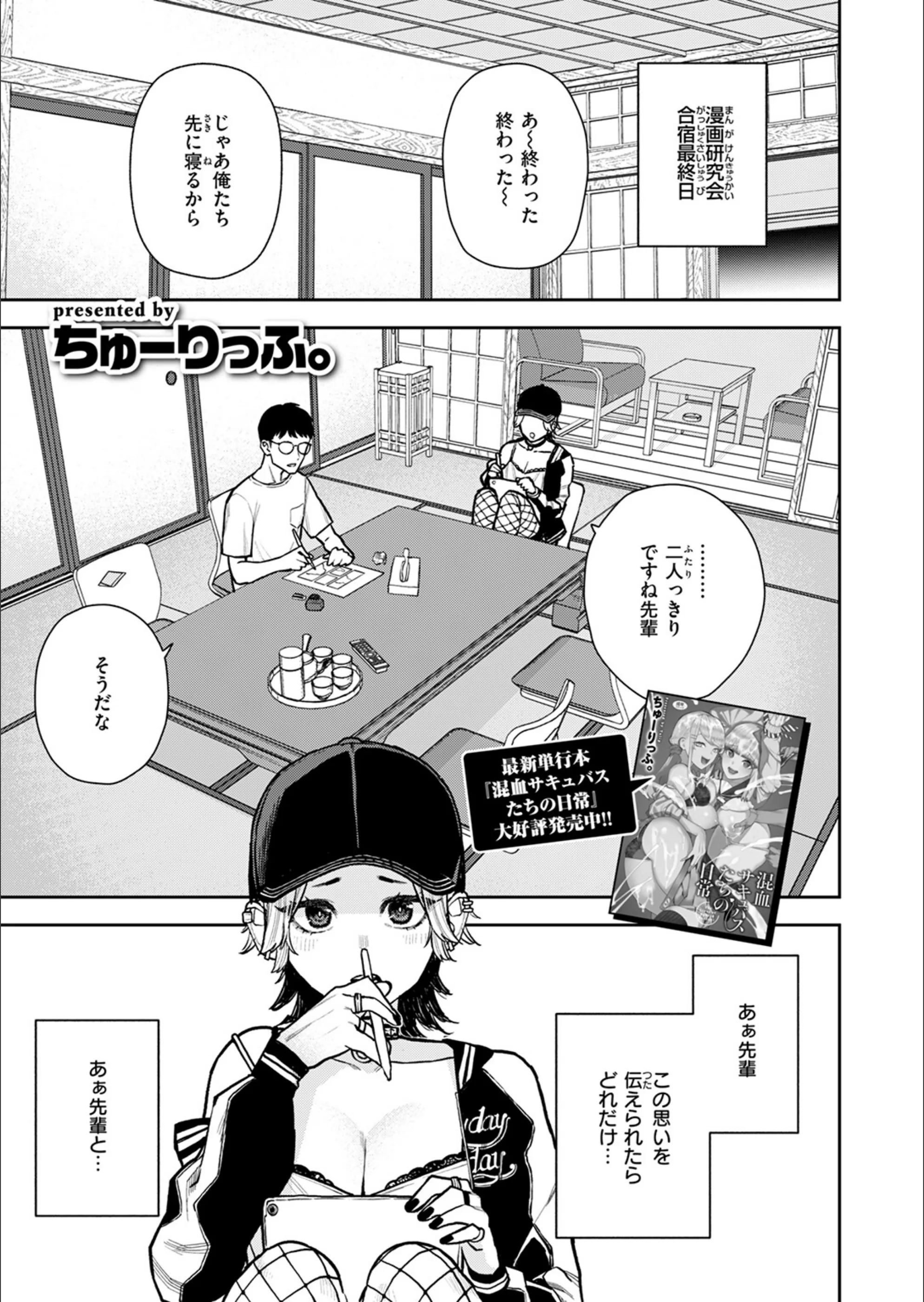 サンプル 3