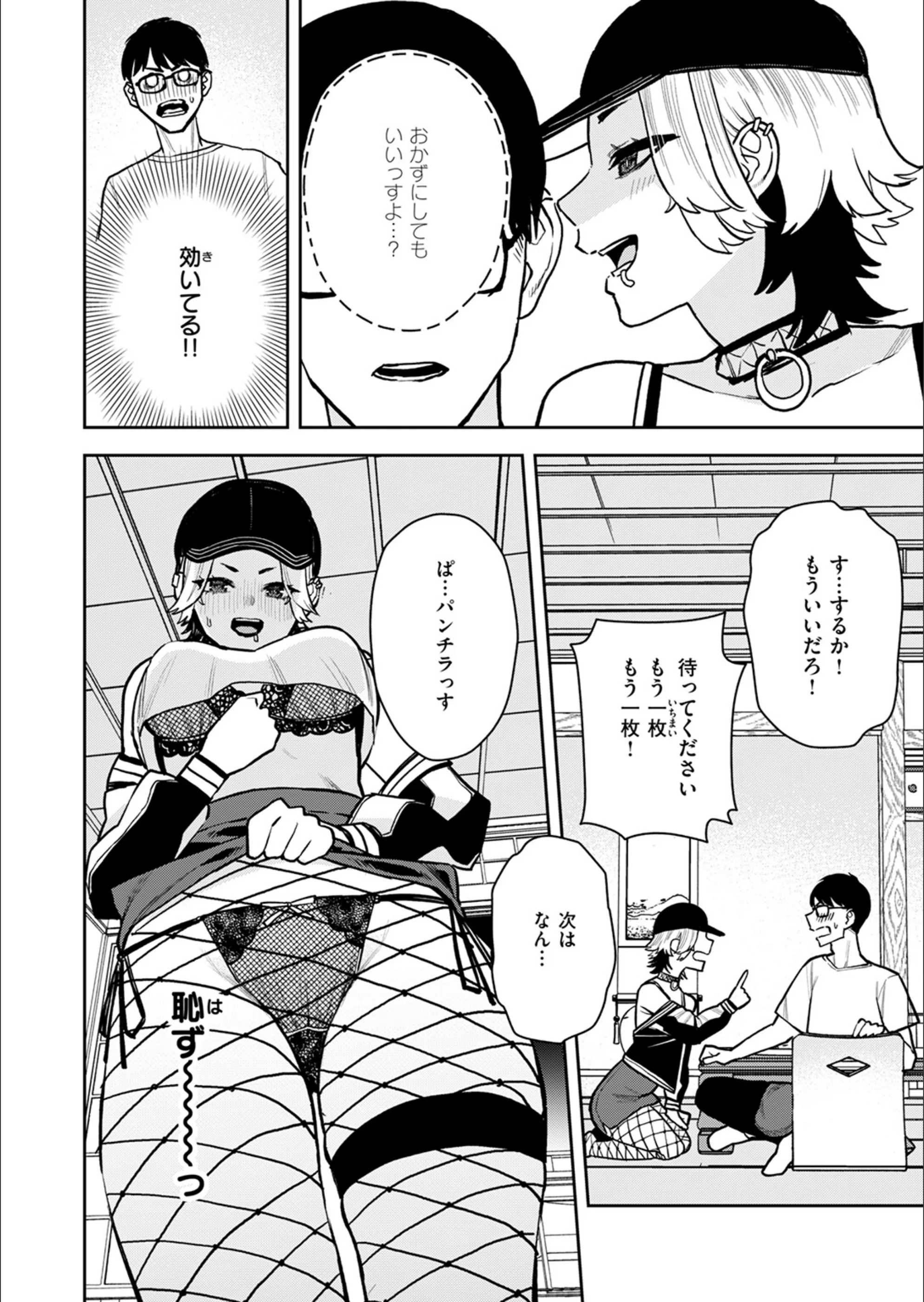 サンプル 10