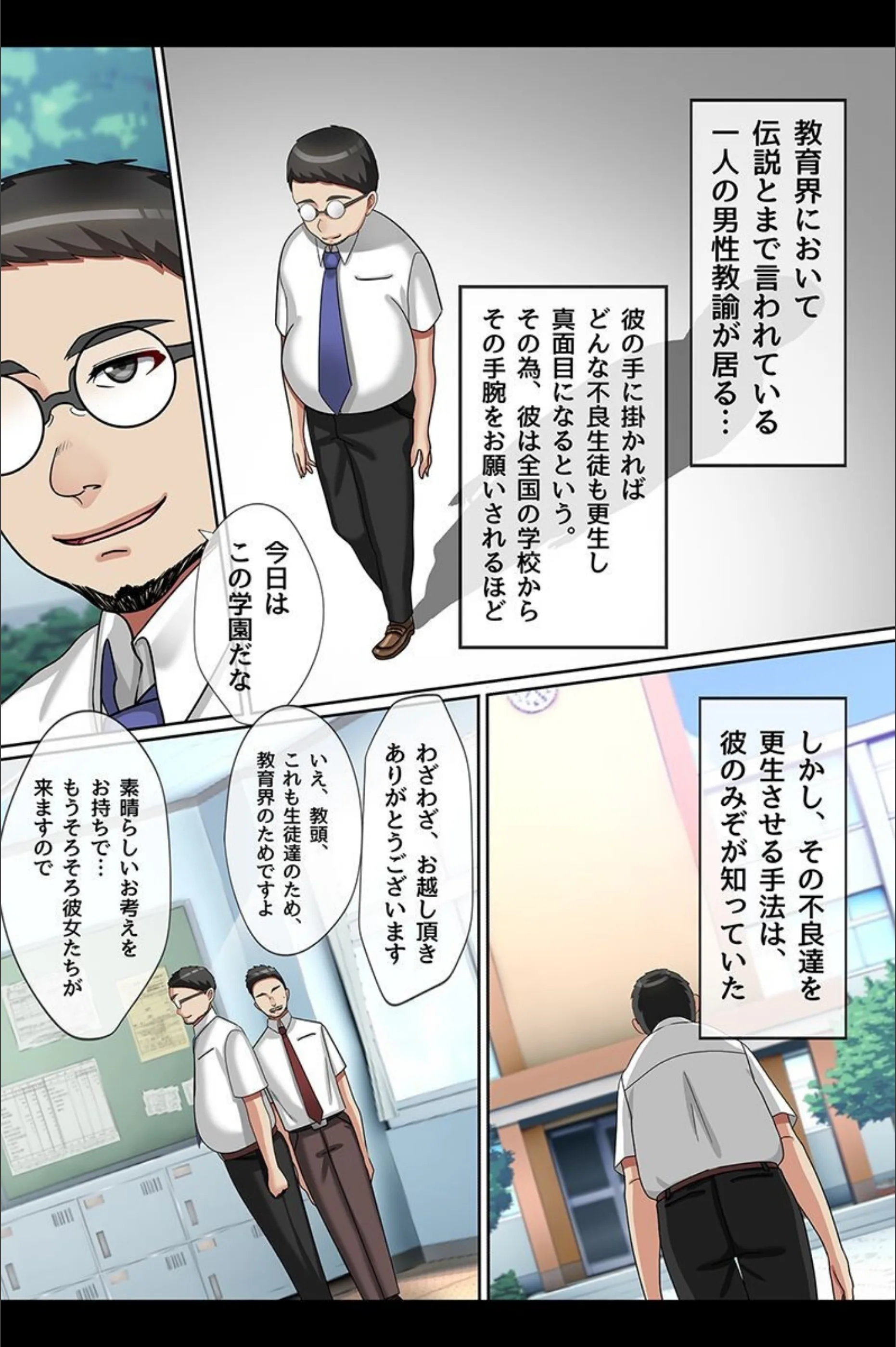 サンプル 4