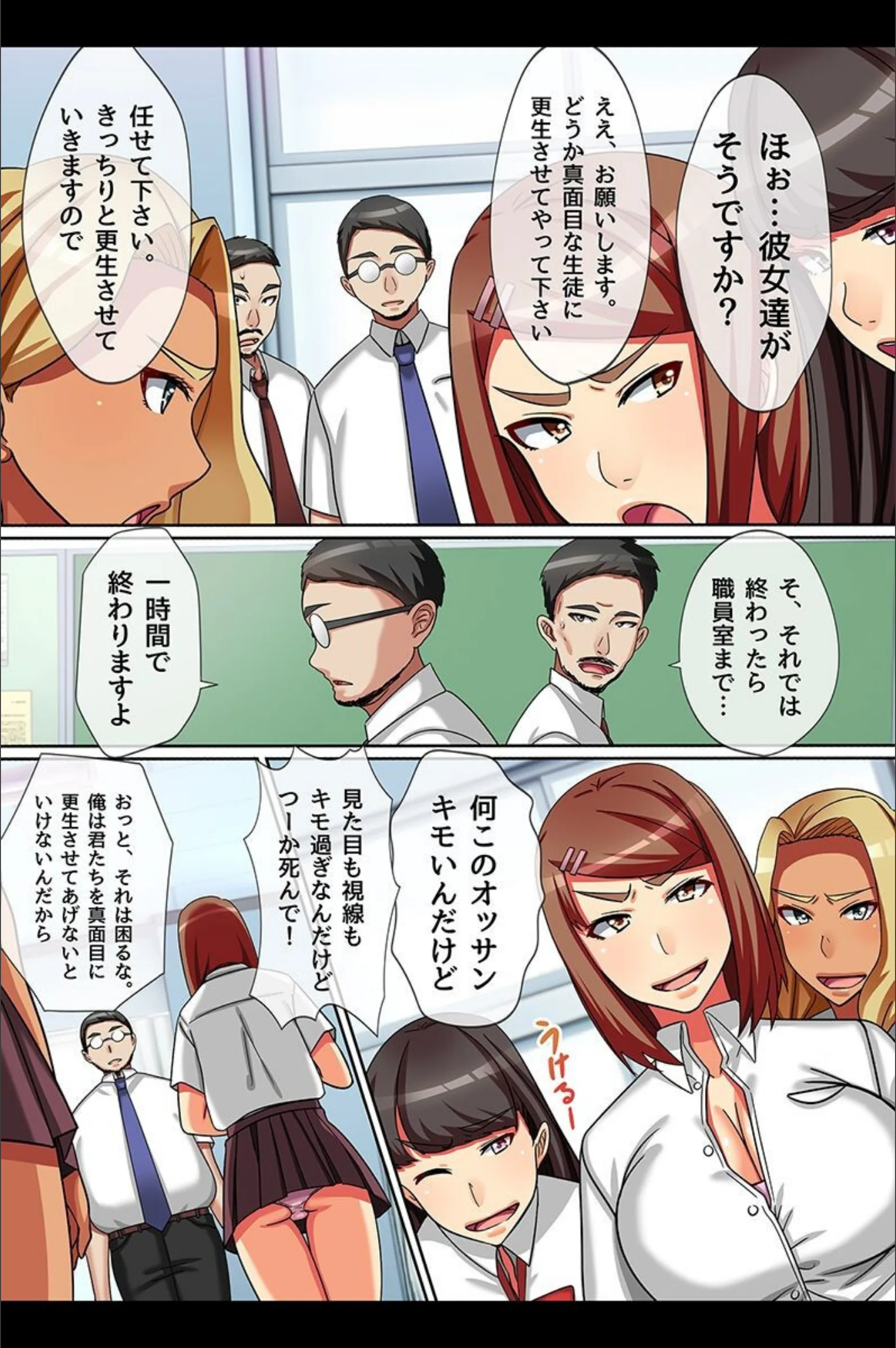 サンプル 6
