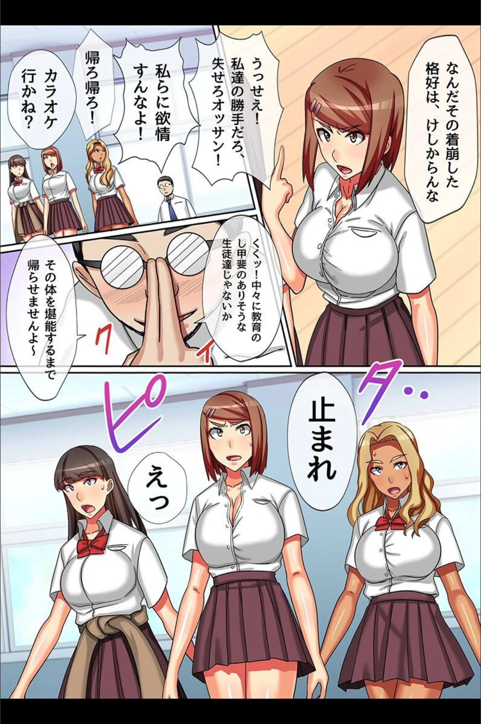 サンプル 7