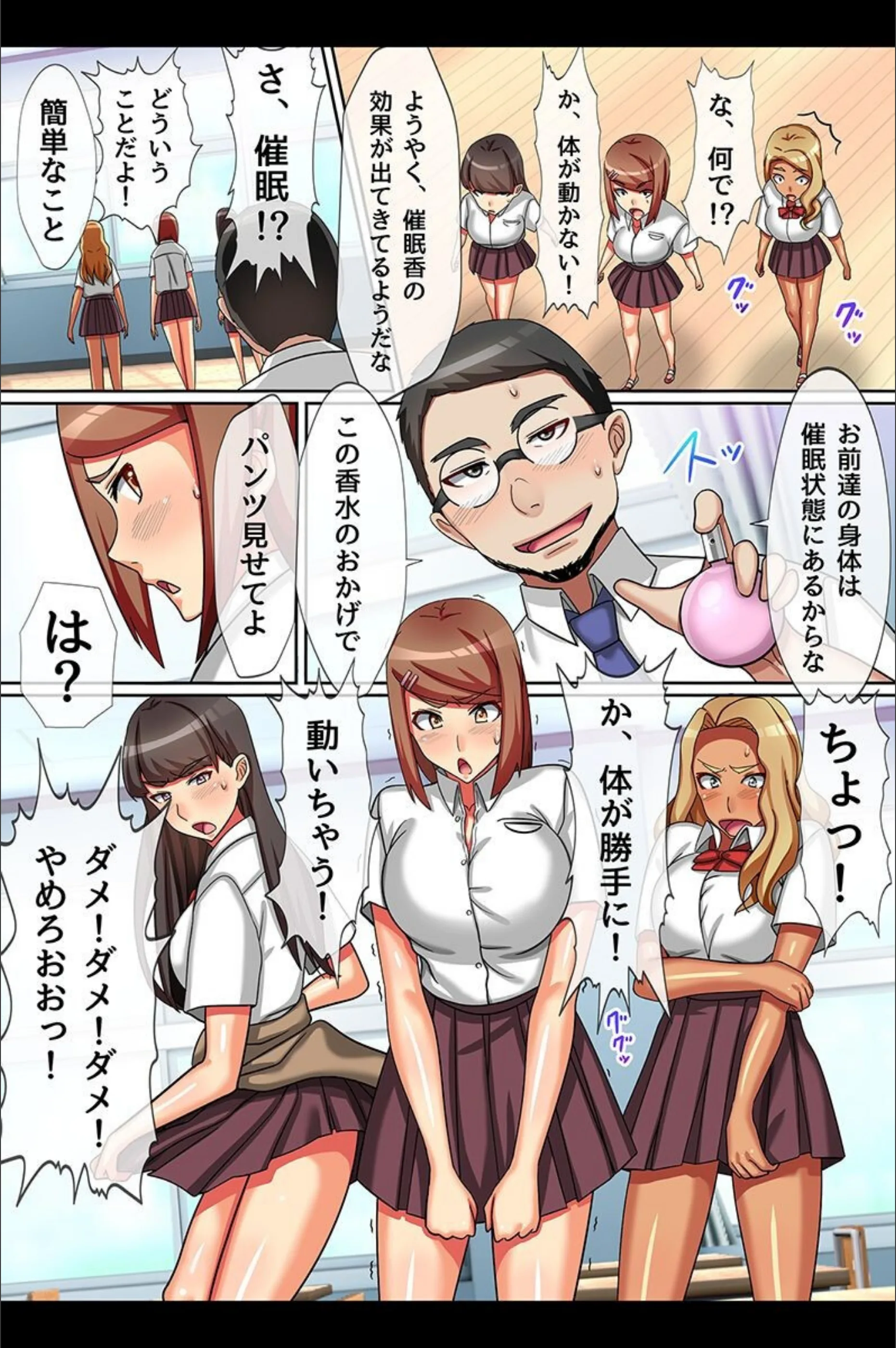 サンプル 8